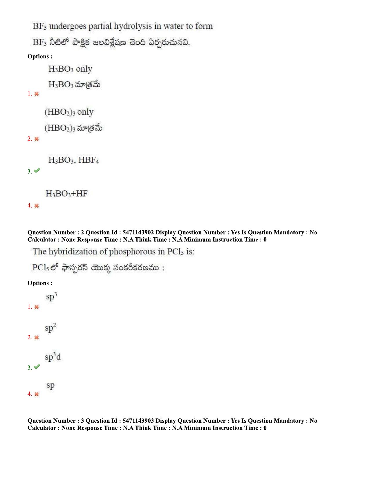AP PGCET 2023 Chemical Sciences Paper with Answer Key - Page 2