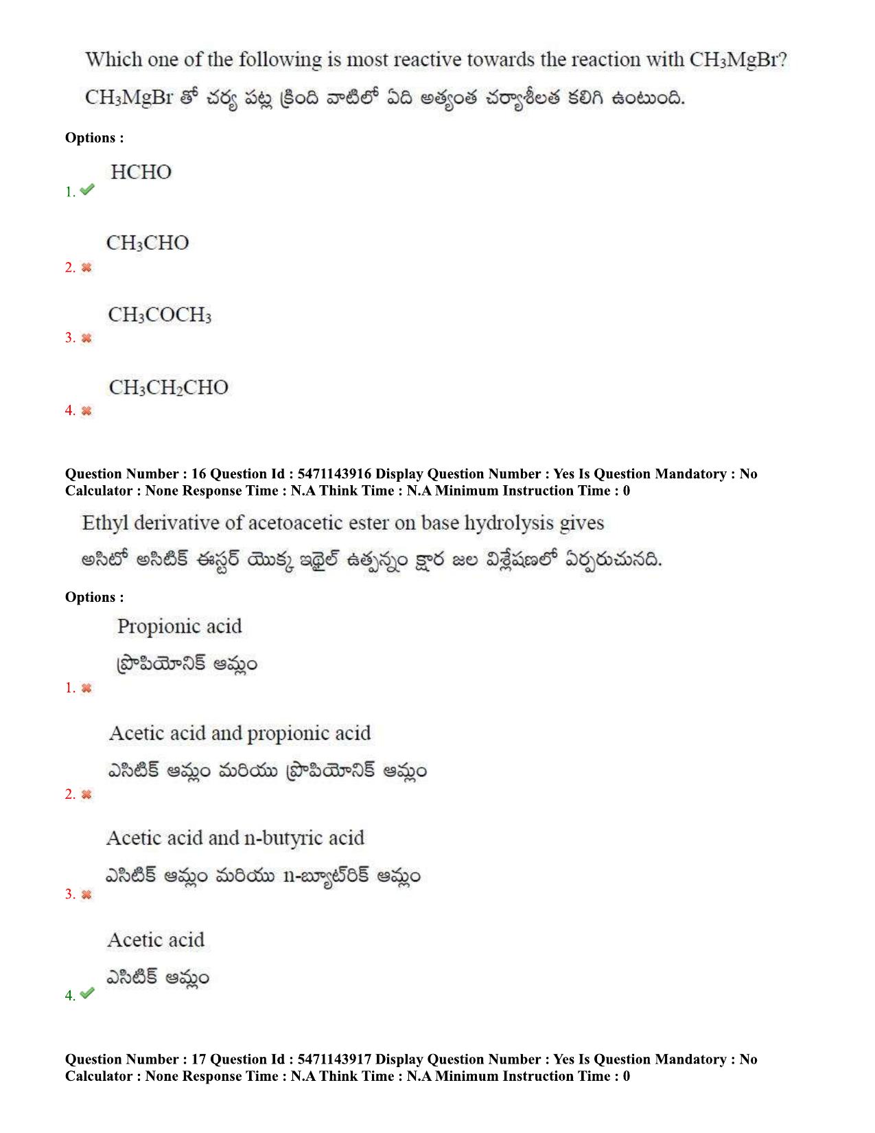 AP PGCET 2023 Chemical Sciences Paper with Answer Key - Page 10