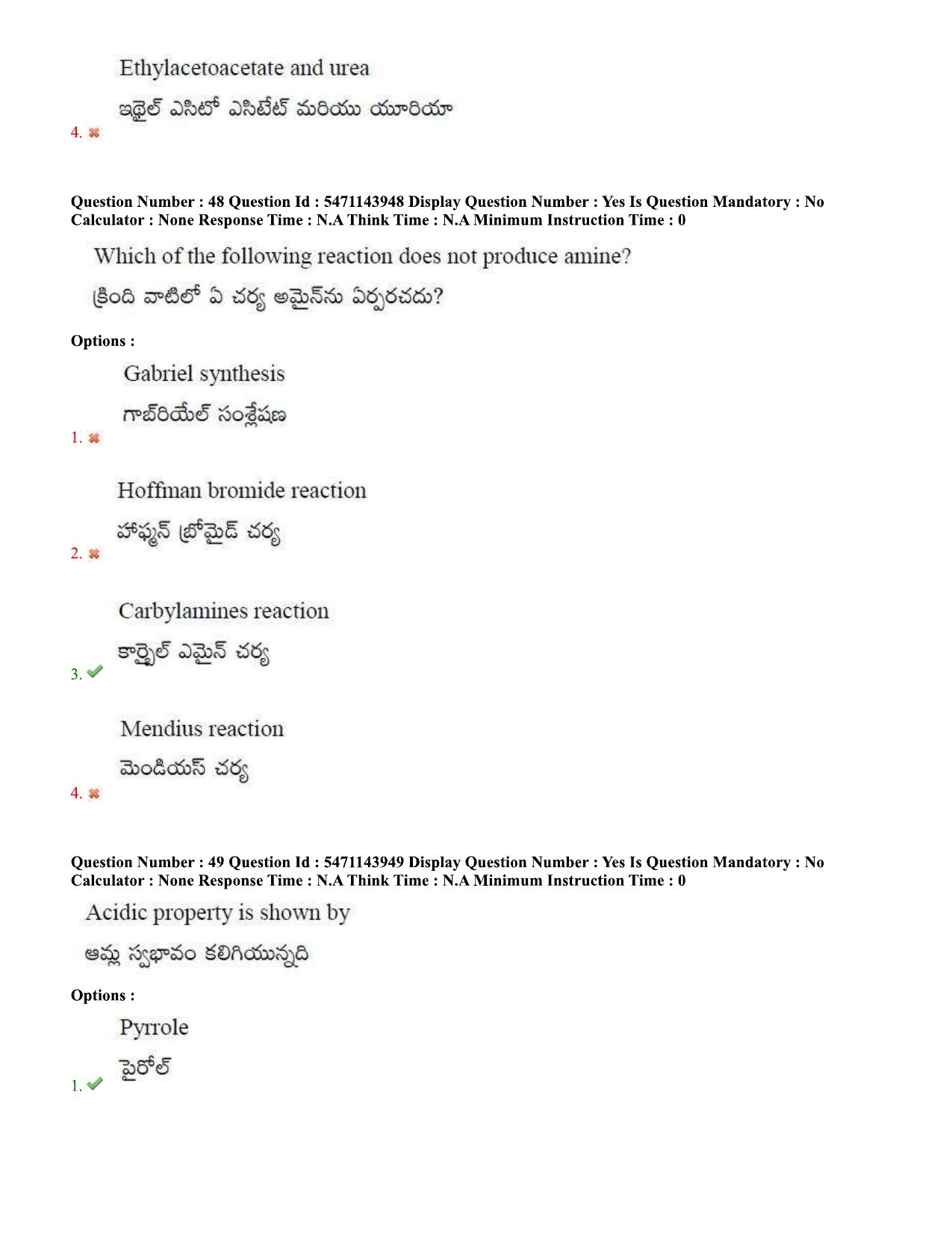 AP PGCET 2023 Chemical Sciences Paper with Answer Key - Page 28