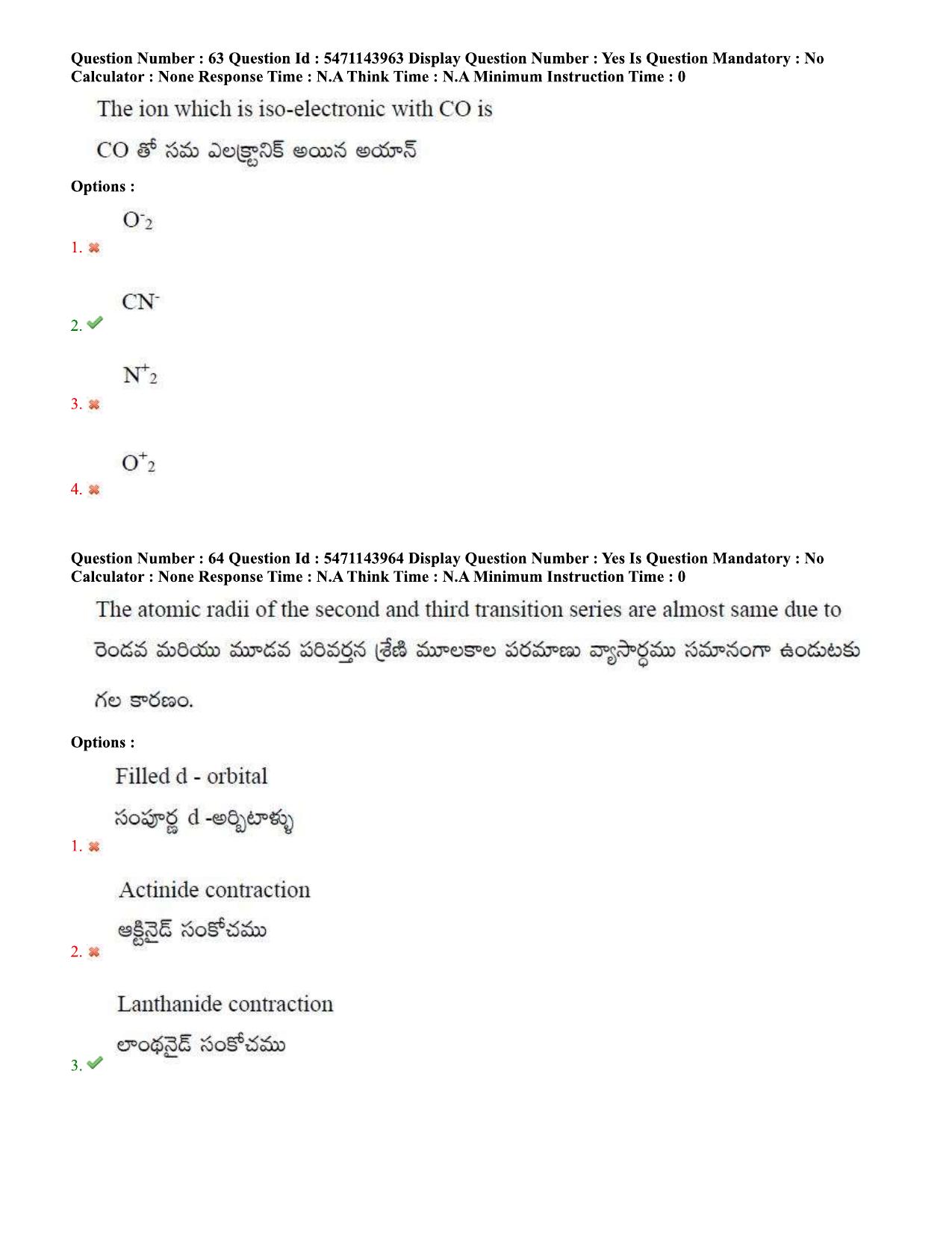 AP PGCET 2023 Chemical Sciences Paper with Answer Key - Page 37