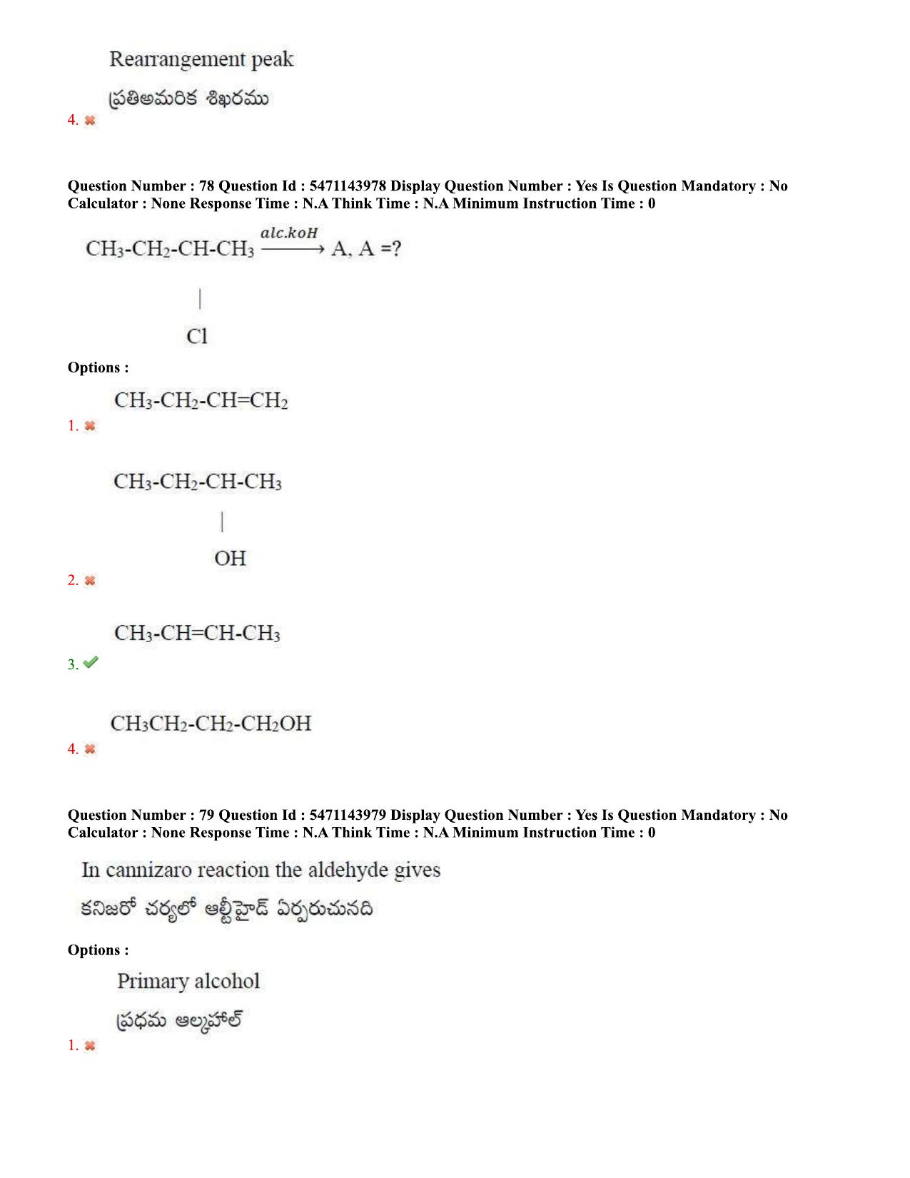 AP PGCET 2023 Chemical Sciences Paper with Answer Key - Page 45