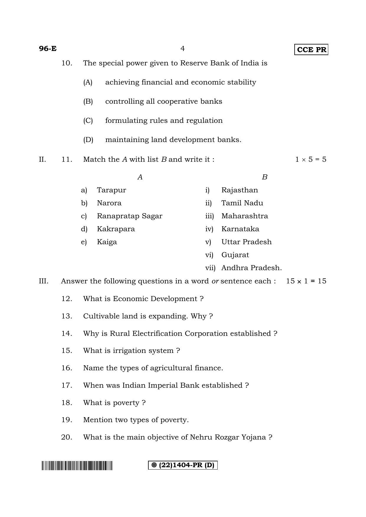 Karnataka SSLC ECONOMICS - ENGLISH (96E%20CCE PR (22_1404-PR)-D) (Supplementary) June 2019 Question Paper - Page 4