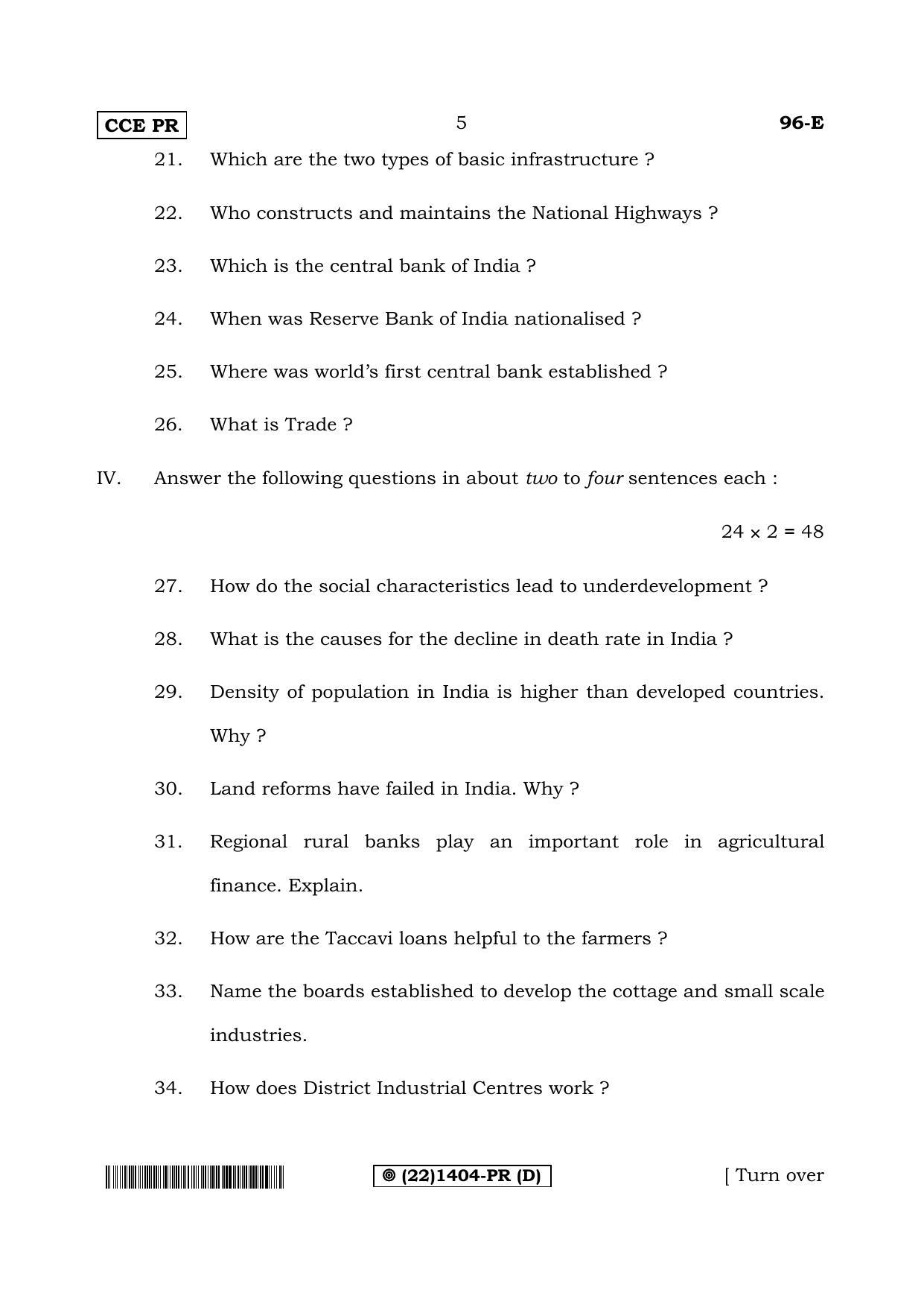 Karnataka SSLC ECONOMICS - ENGLISH (96E%20CCE PR (22_1404-PR)-D) (Supplementary) June 2019 Question Paper - Page 5