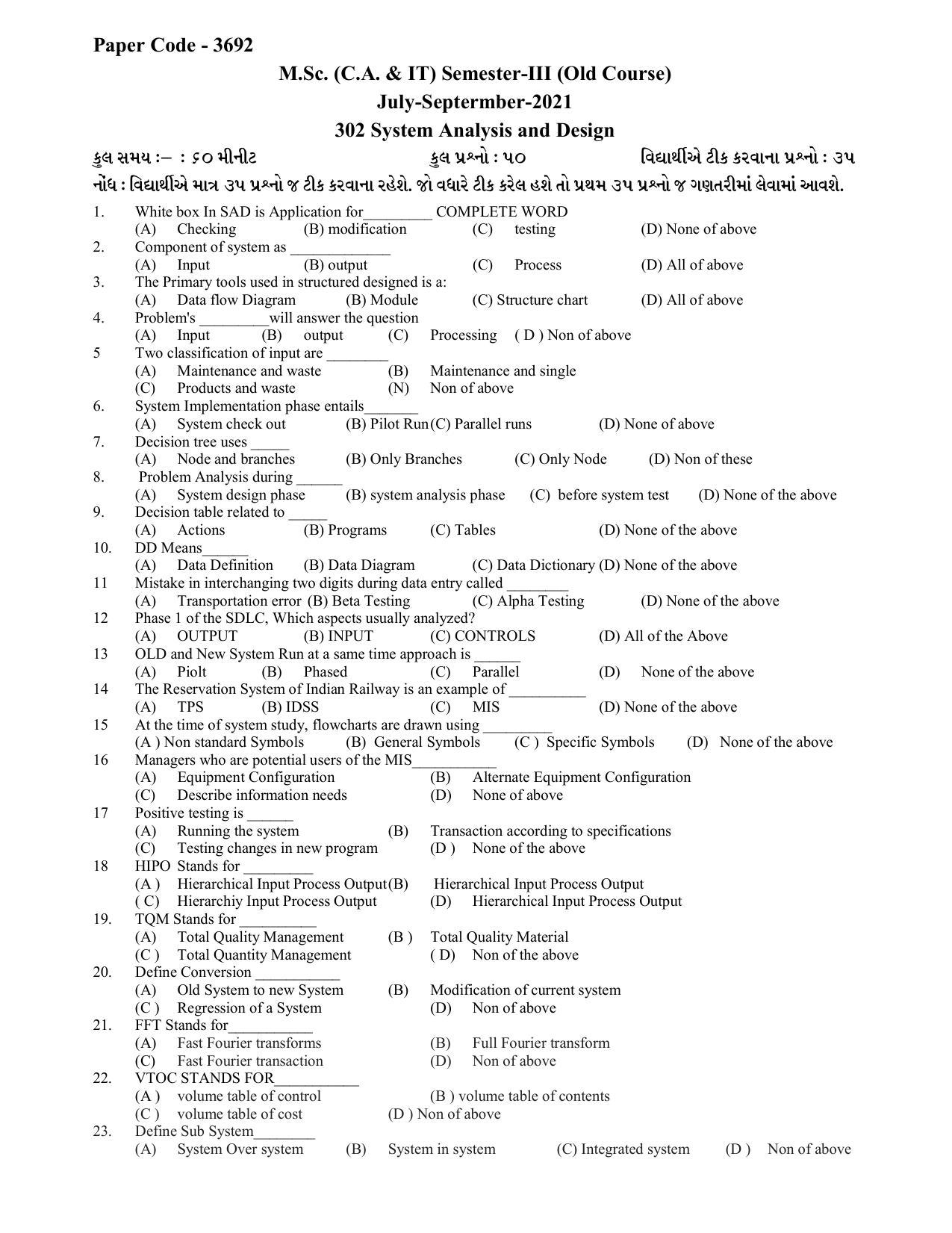 Hemchand North Gujarat University Sample Paper July-Sept 2021:  M.Sc. (C.A. & IT) Semester-III  302 System Analysis and Design (Old Course) - Page 1