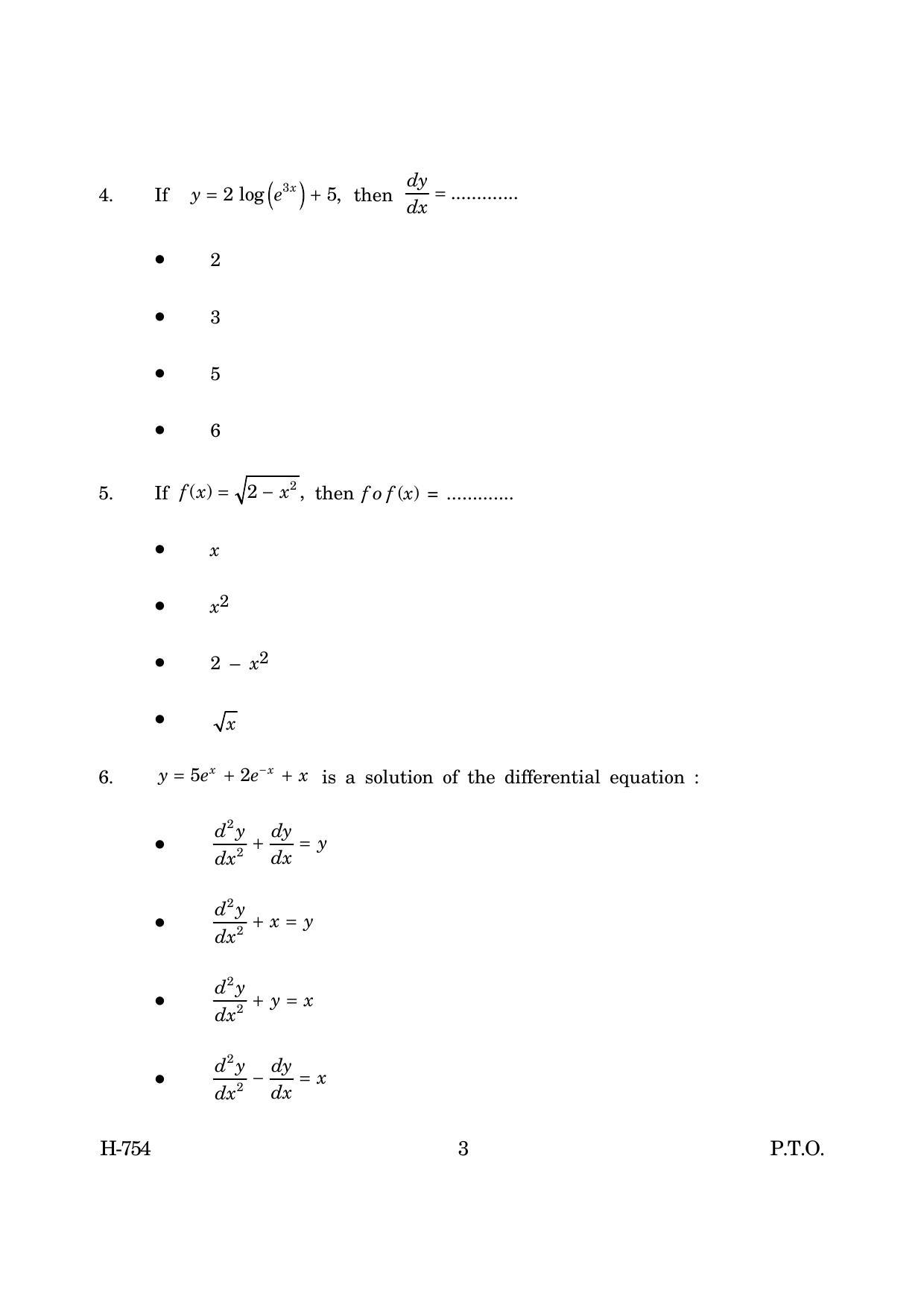 Goa Board Class 12 Mathematics (March 2019) Question Paper - Page 3