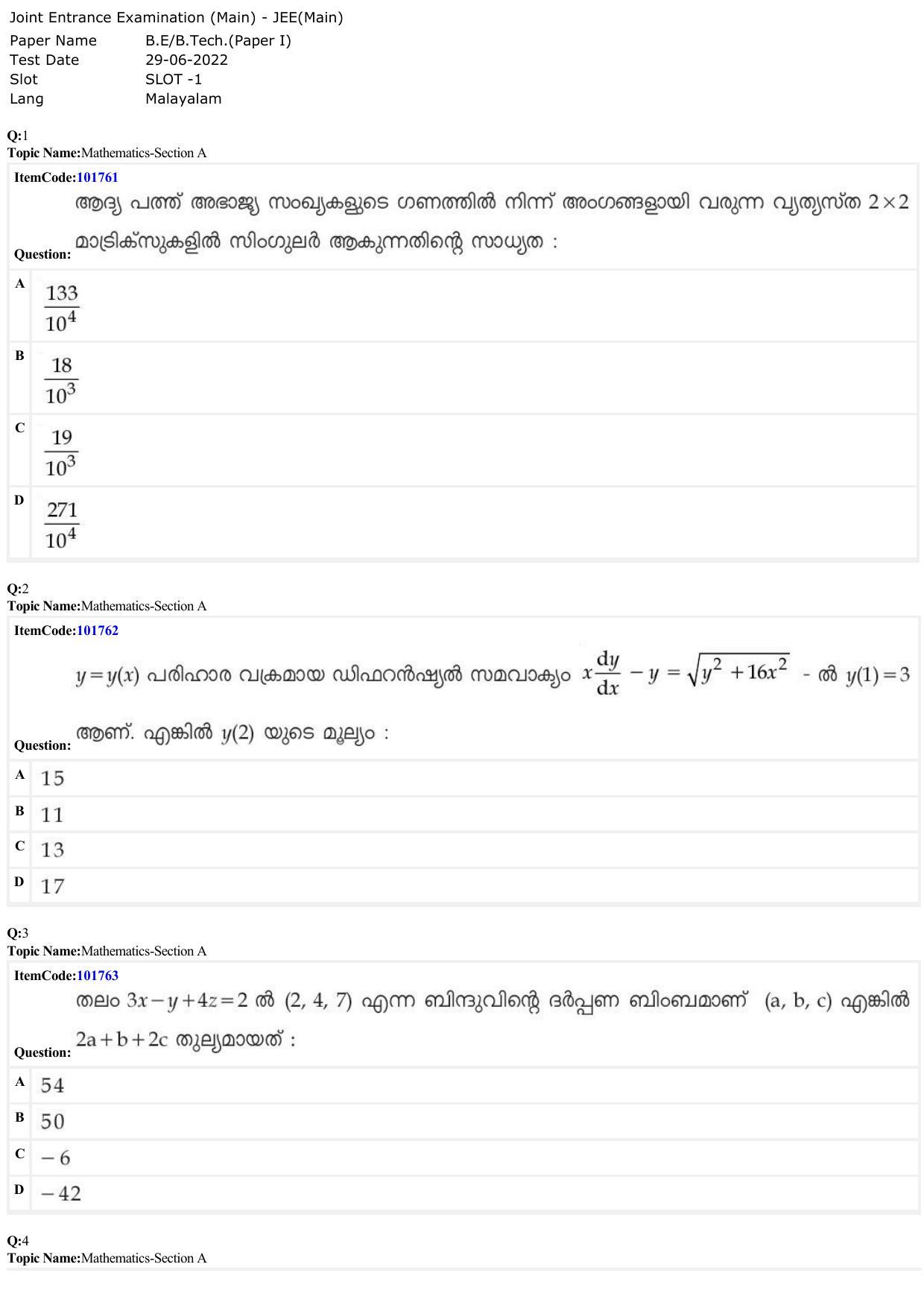 JEE Mains 2022: BTech Malayalam (Shift 1) 29-06-2022 Question Paper - Page 1