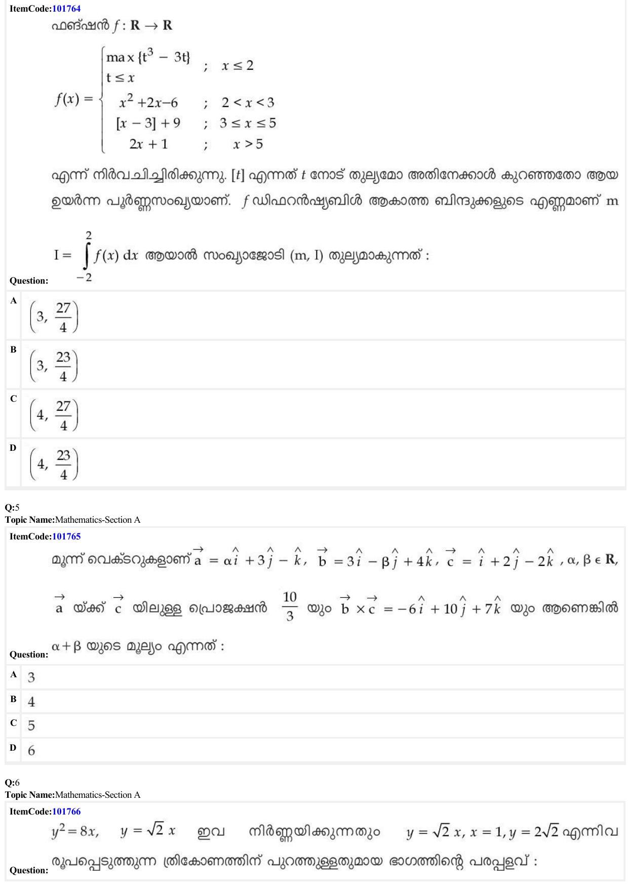 JEE Mains 2022: BTech Malayalam (Shift 1) 29-06-2022 Question Paper - Page 2