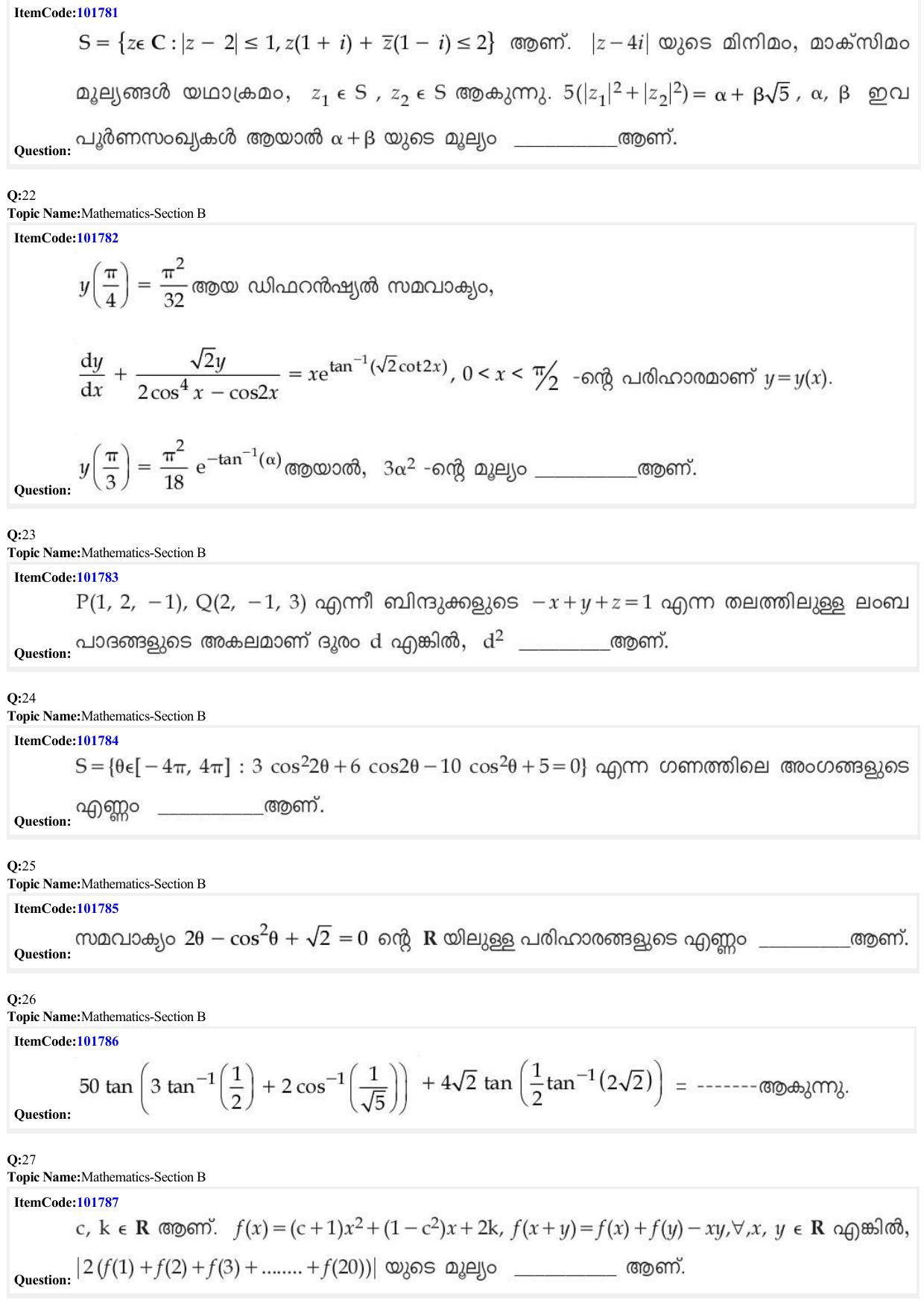 JEE Mains 2022: BTech Malayalam (Shift 1) 29-06-2022 Question Paper - Page 8