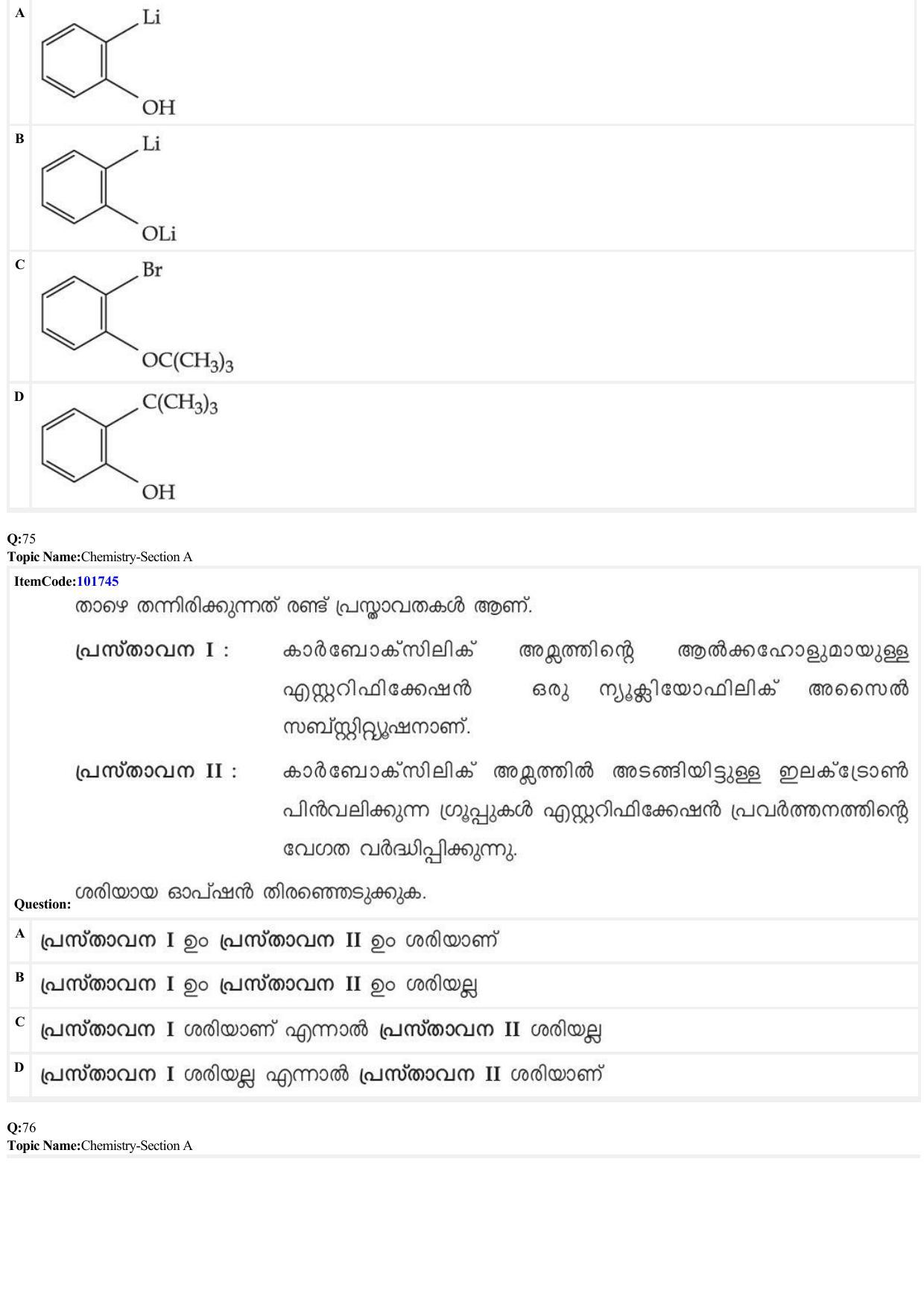 JEE Mains 2022: BTech Malayalam (Shift 1) 29-06-2022 Question Paper - Page 24