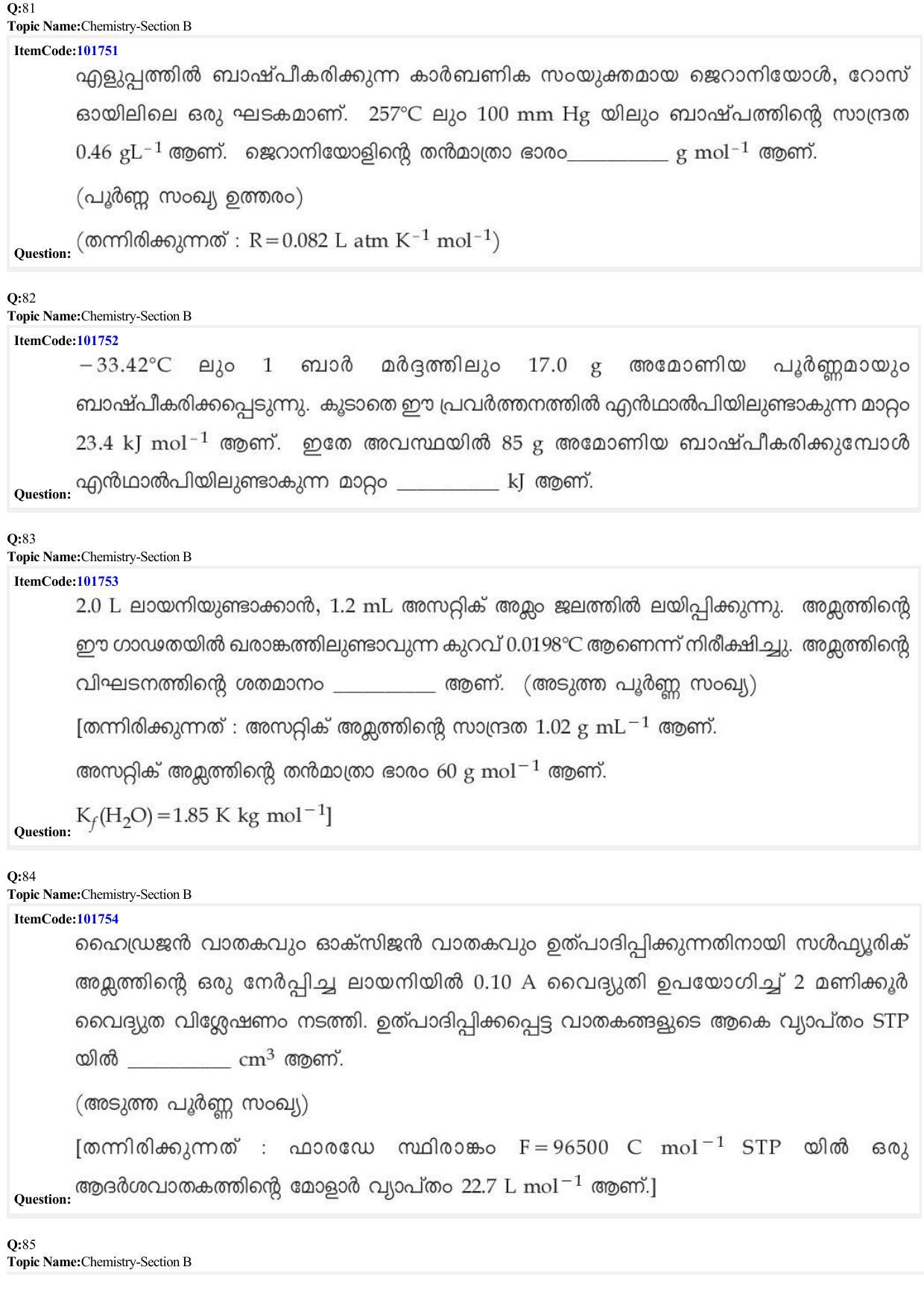 JEE Mains 2022: BTech Malayalam (Shift 1) 29-06-2022 Question Paper - Page 27