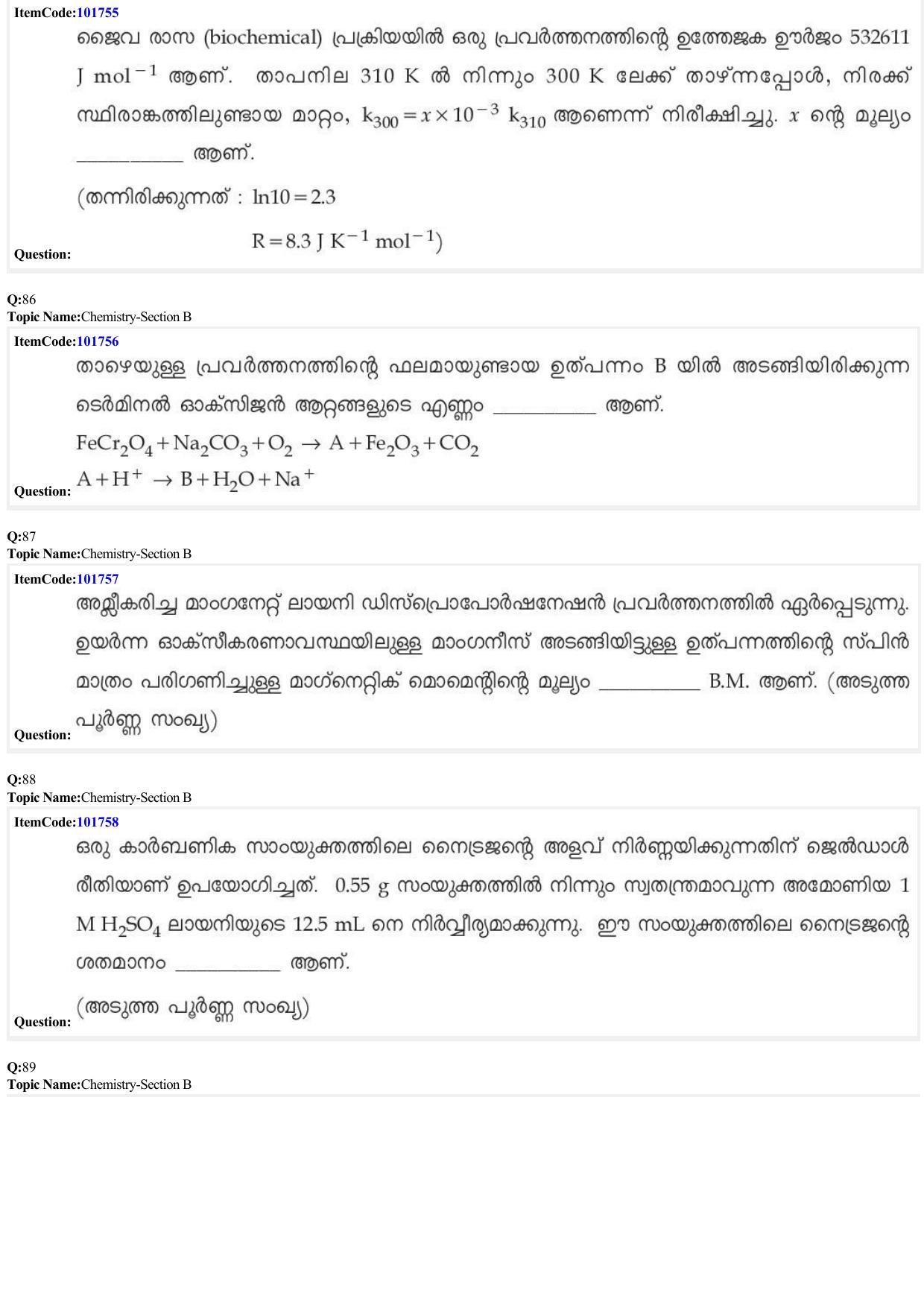 JEE Mains 2022: BTech Malayalam (Shift 1) 29-06-2022 Question Paper - Page 28