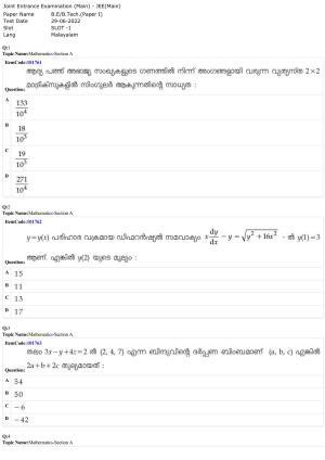 JEE Mains 2022: BTech Malayalam (Shift 1) 29-06-2022 Question Paper