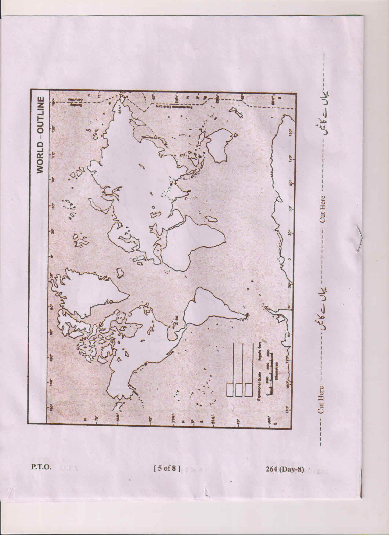 AP Inter 2nd Year History-II (UM) March-2019-General Question Paper - Page 5