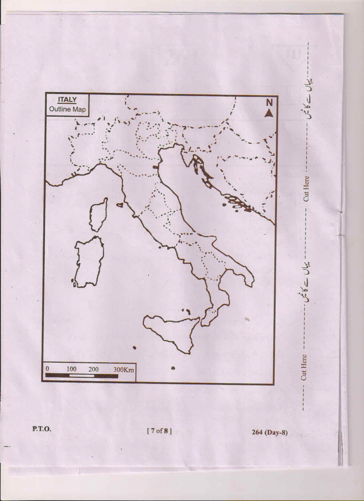 AP Inter 2nd Year History-II (UM) March-2019-General Question Paper - Page 7