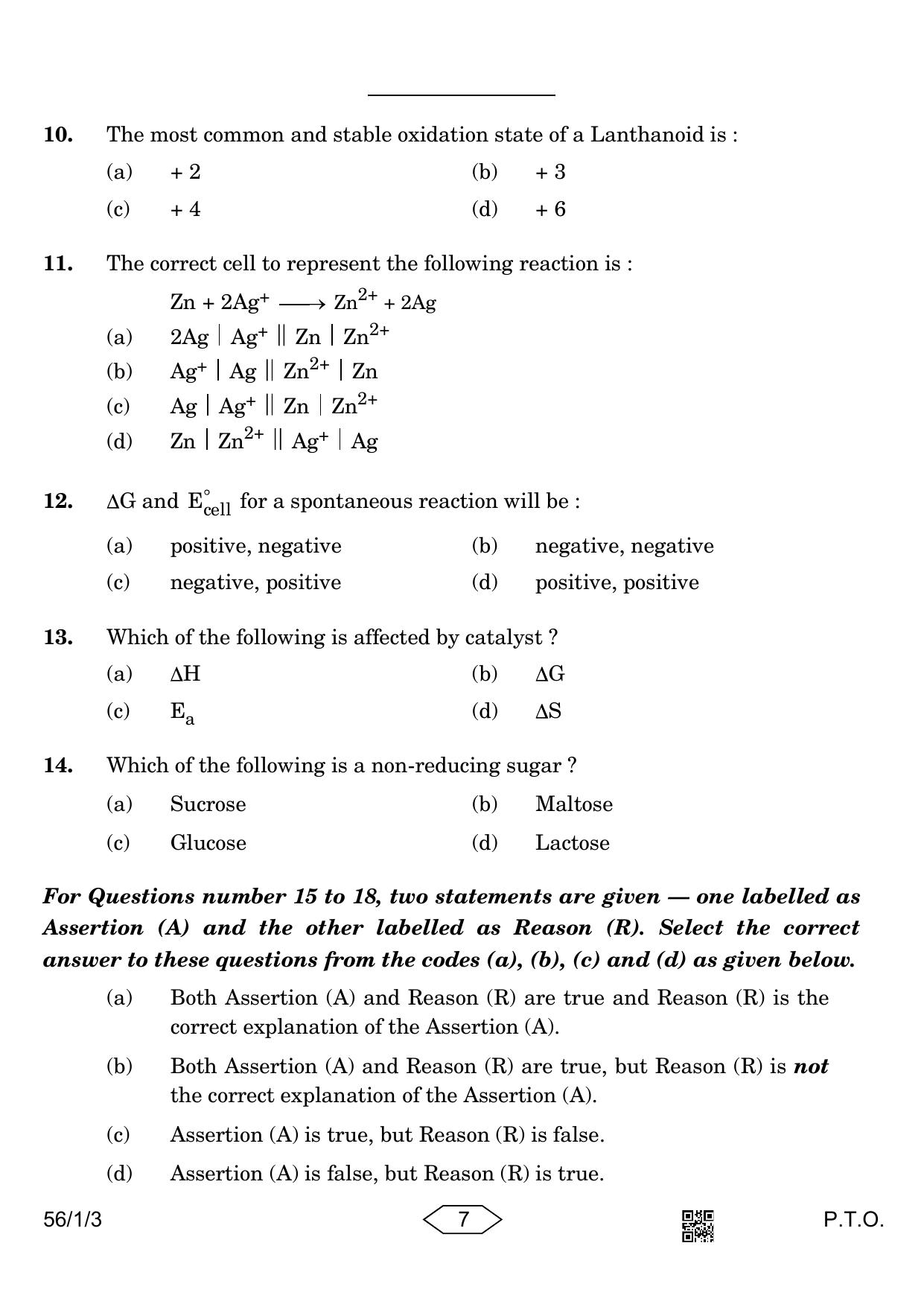 CBSE Class 12 56-1-3 Chemistry 2023 Question Paper - Page 7