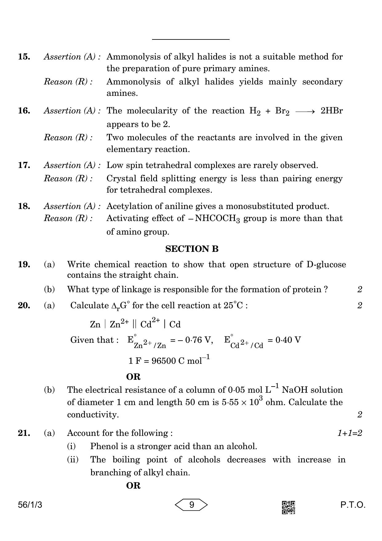 CBSE Class 12 56-1-3 Chemistry 2023 Question Paper - Page 9