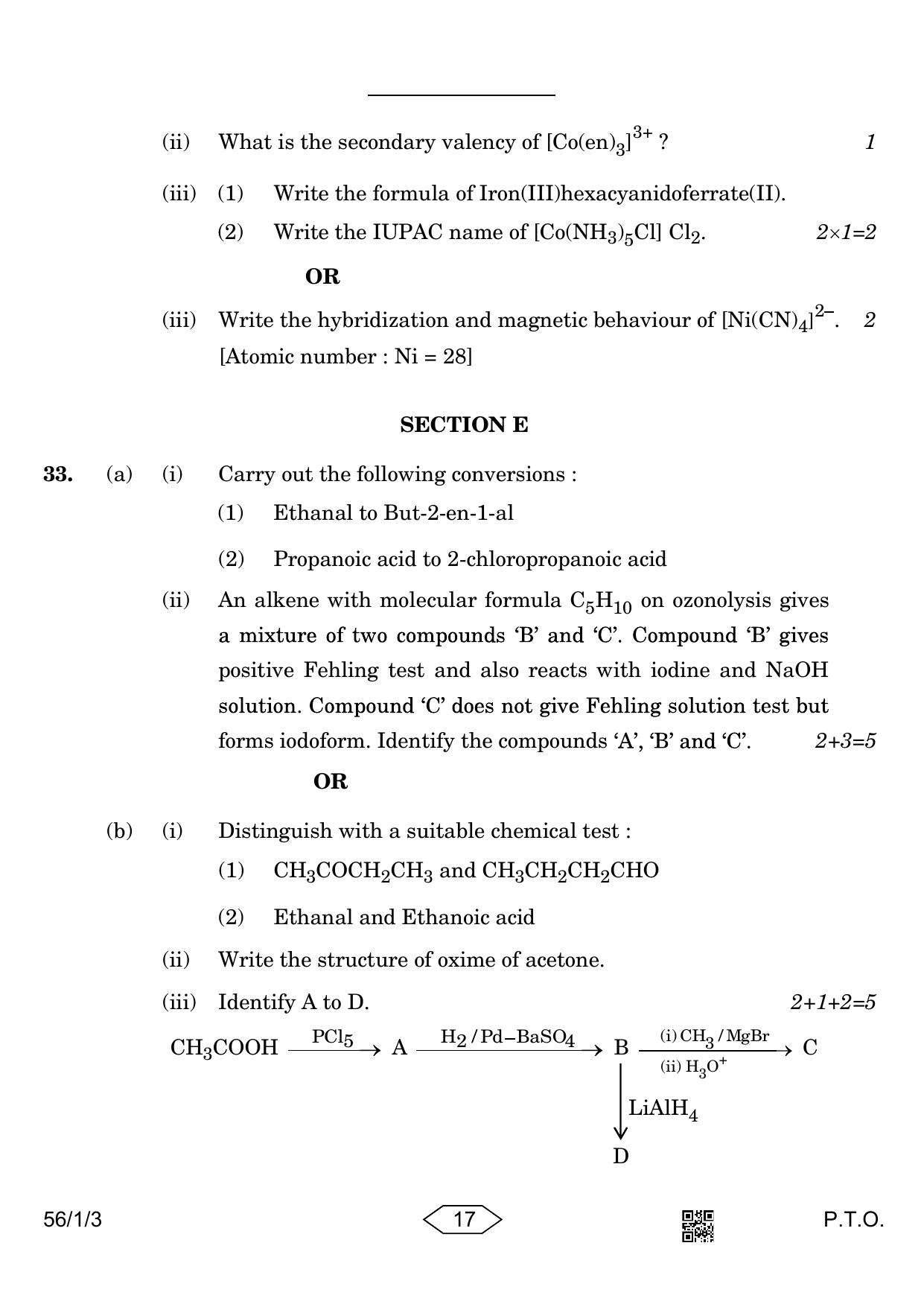 CBSE Class 12 56-1-3 Chemistry 2023 Question Paper - Page 17