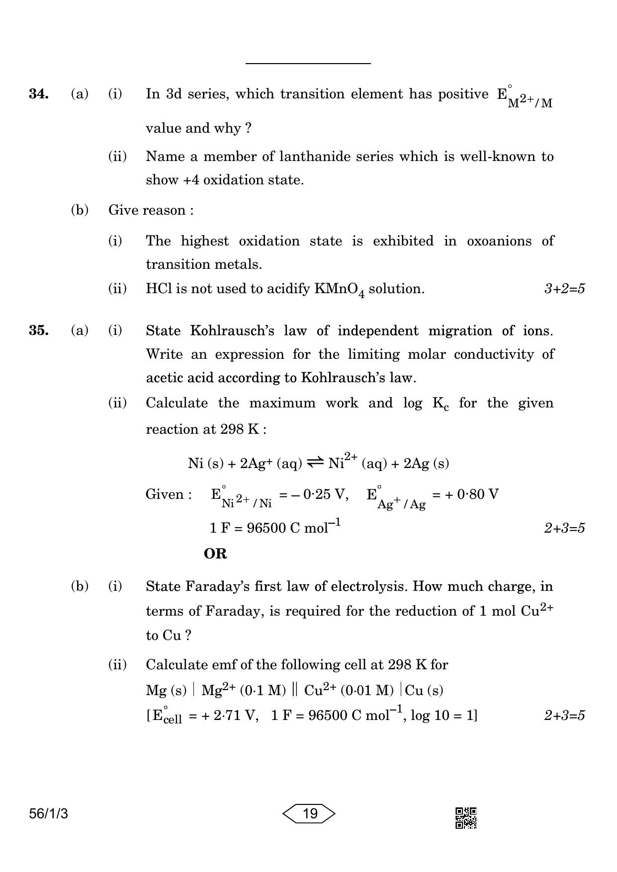 CBSE Class 12 56-1-3 Chemistry 2023 Question Paper - Page 19