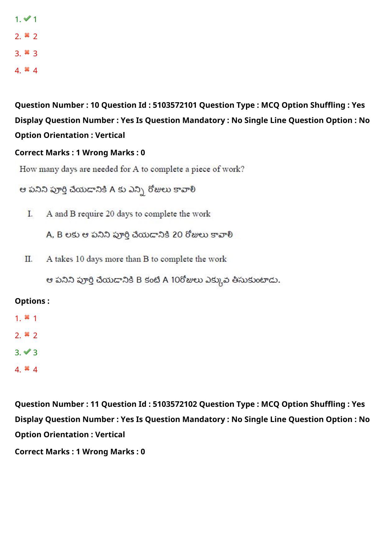 AP ICET 2020 - Shift 4 Question Paper With Preliminary Keys - Page 9