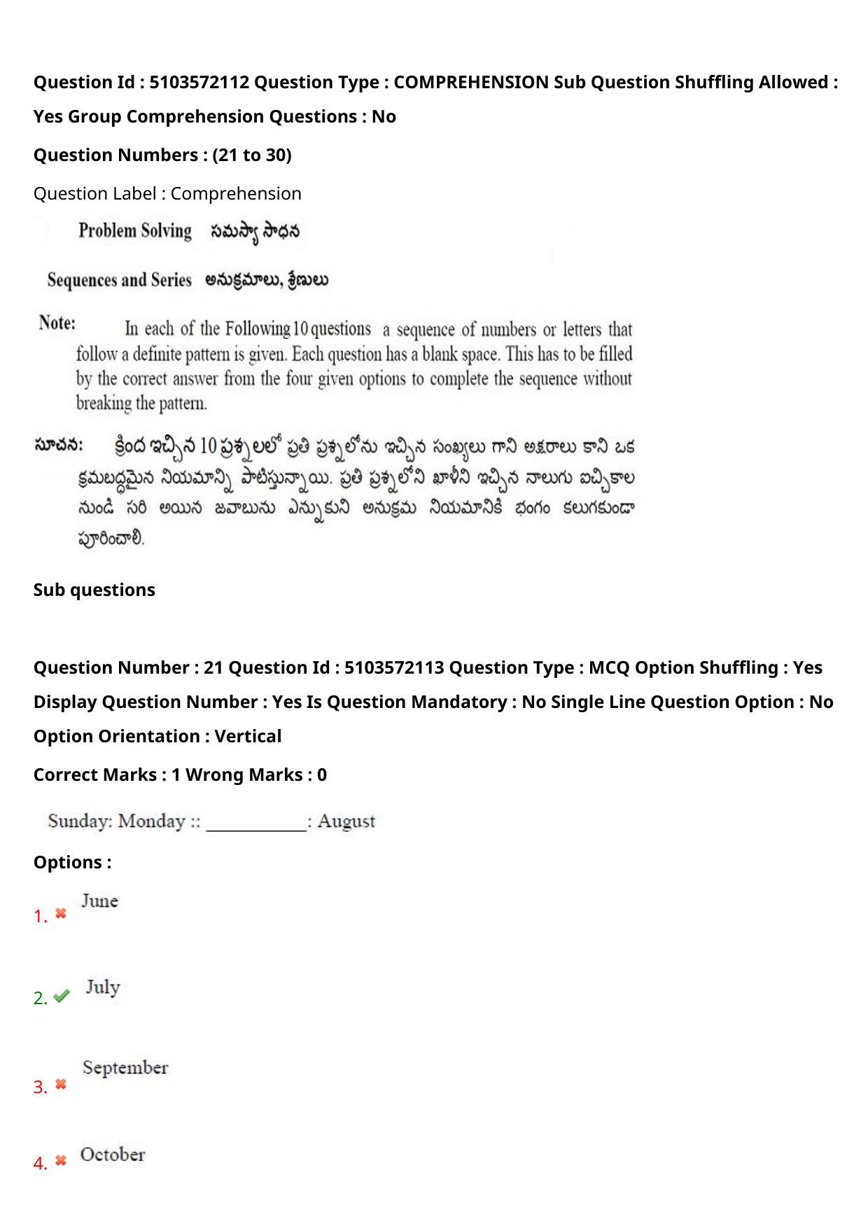 AP ICET 2020 - Shift 4 Question Paper With Preliminary Keys - Page 16