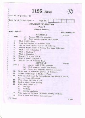 AP Inter 1st Year Mulberry Cultivation-I March-2020-Vocational Question Paper