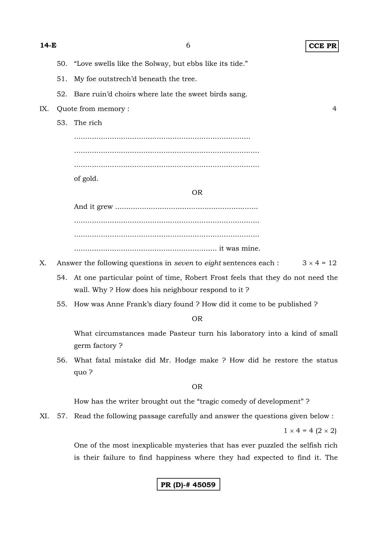 Karnataka SSLC FIRST LANGUAGE ENGLISH (SUPPLEMENTARY)-D Question Paper 2020 - Page 6