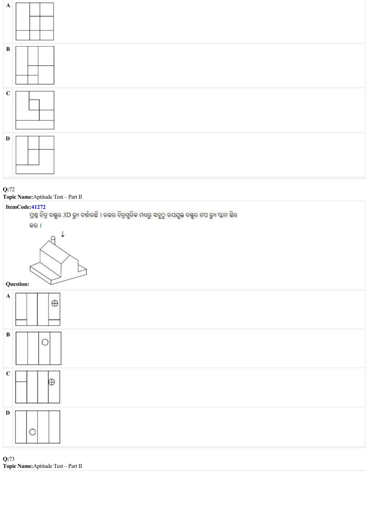 JEE Mains 2022: B Arch & B Planning Odiya (Shift 2) 23-06-2022 Question Paper - Page 22