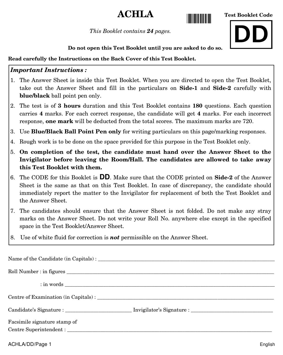 NEET English DD 2019 Question Paper - Page 1