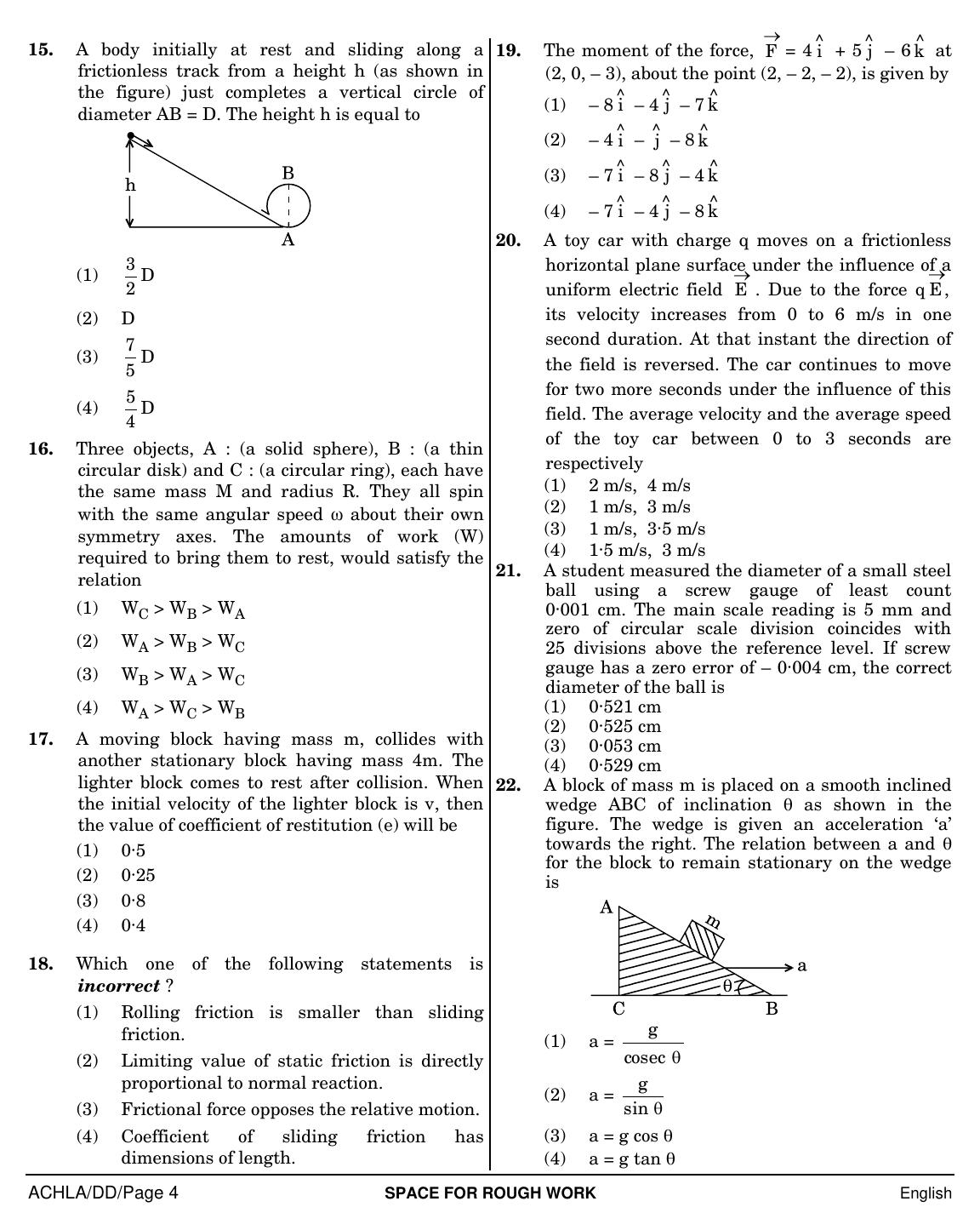 NEET English DD 2019 Question Paper - Page 4