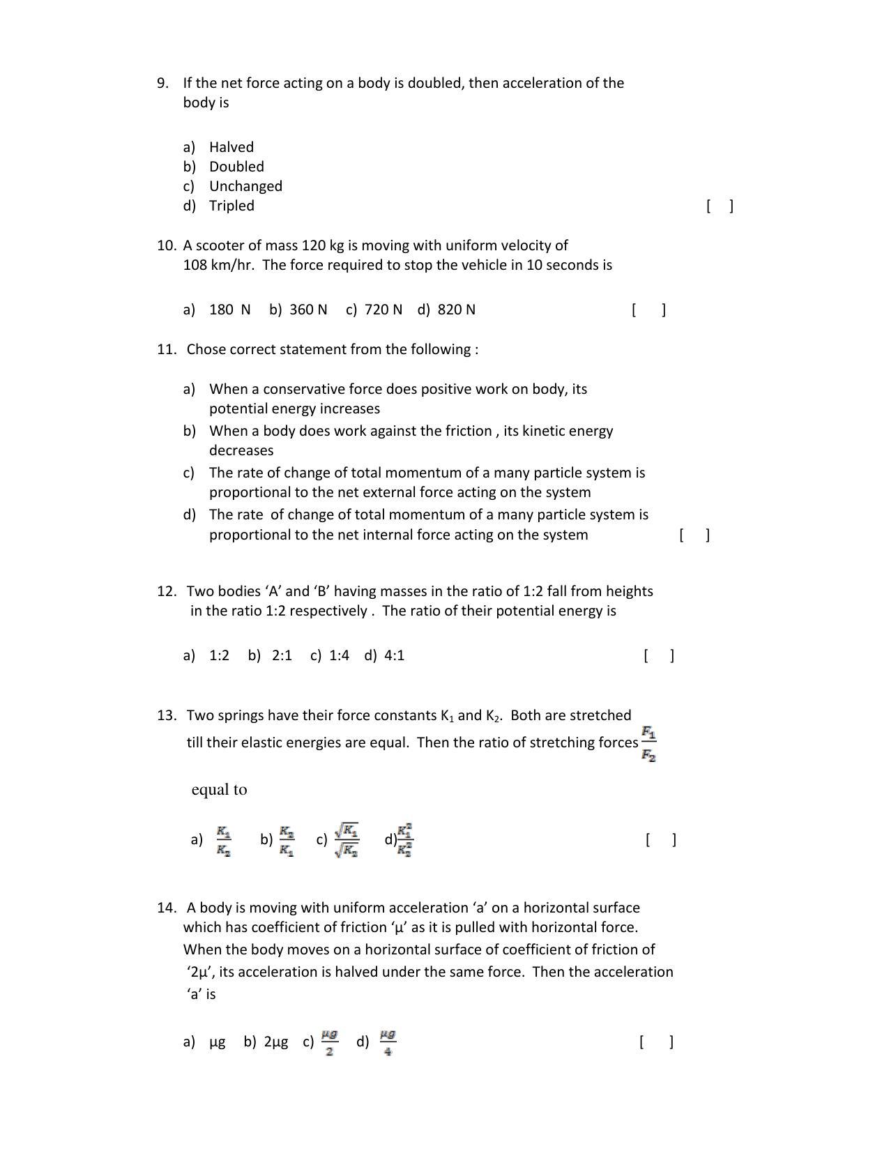 OJEE 2015 PC Question Paper - Page 2