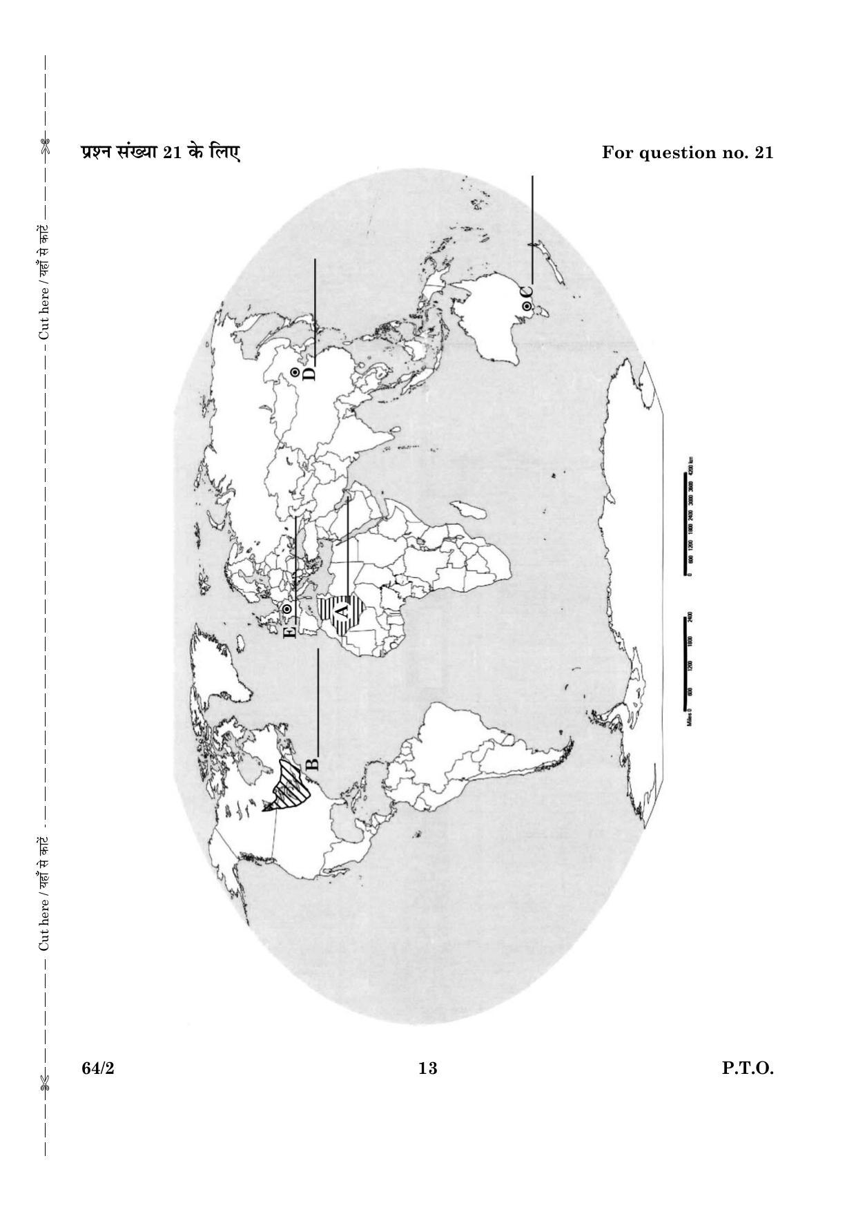 CBSE Class 12 064 Set 2 Geography 2016 Question Paper - Page 13
