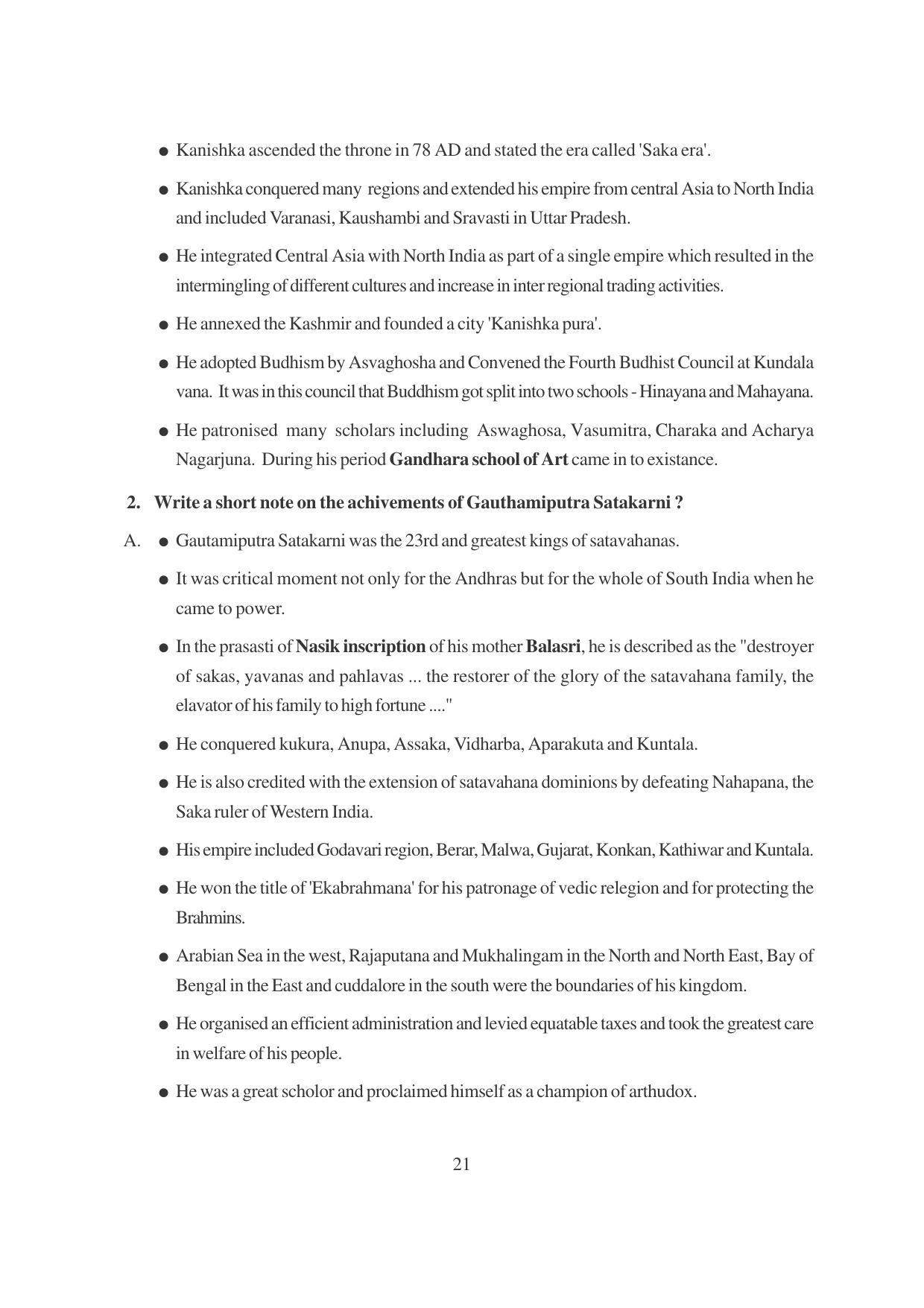 TS SCERT Inter 1st Year History-Book-2 Path 1 (Telugu Medium) Text Book - Page 27