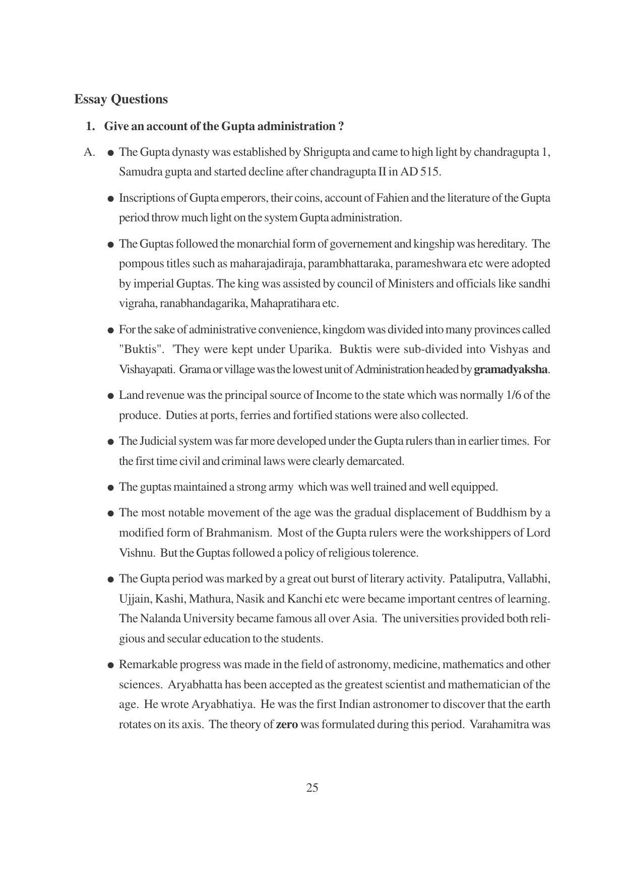 TS SCERT Inter 1st Year History-Book-2 Path 1 (Telugu Medium) Text Book - Page 31