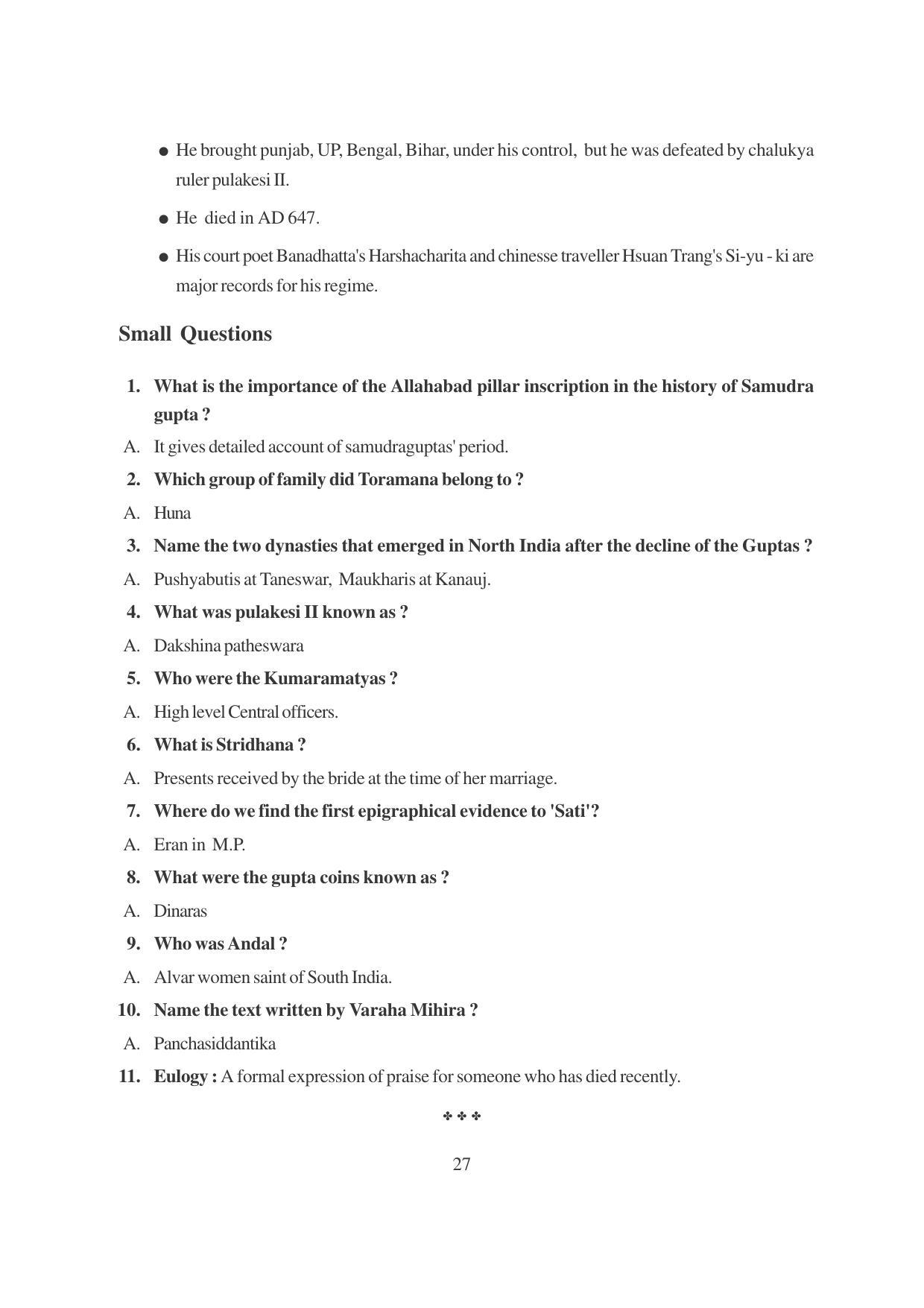 TS SCERT Inter 1st Year History-Book-2 Path 1 (Telugu Medium) Text Book - Page 33