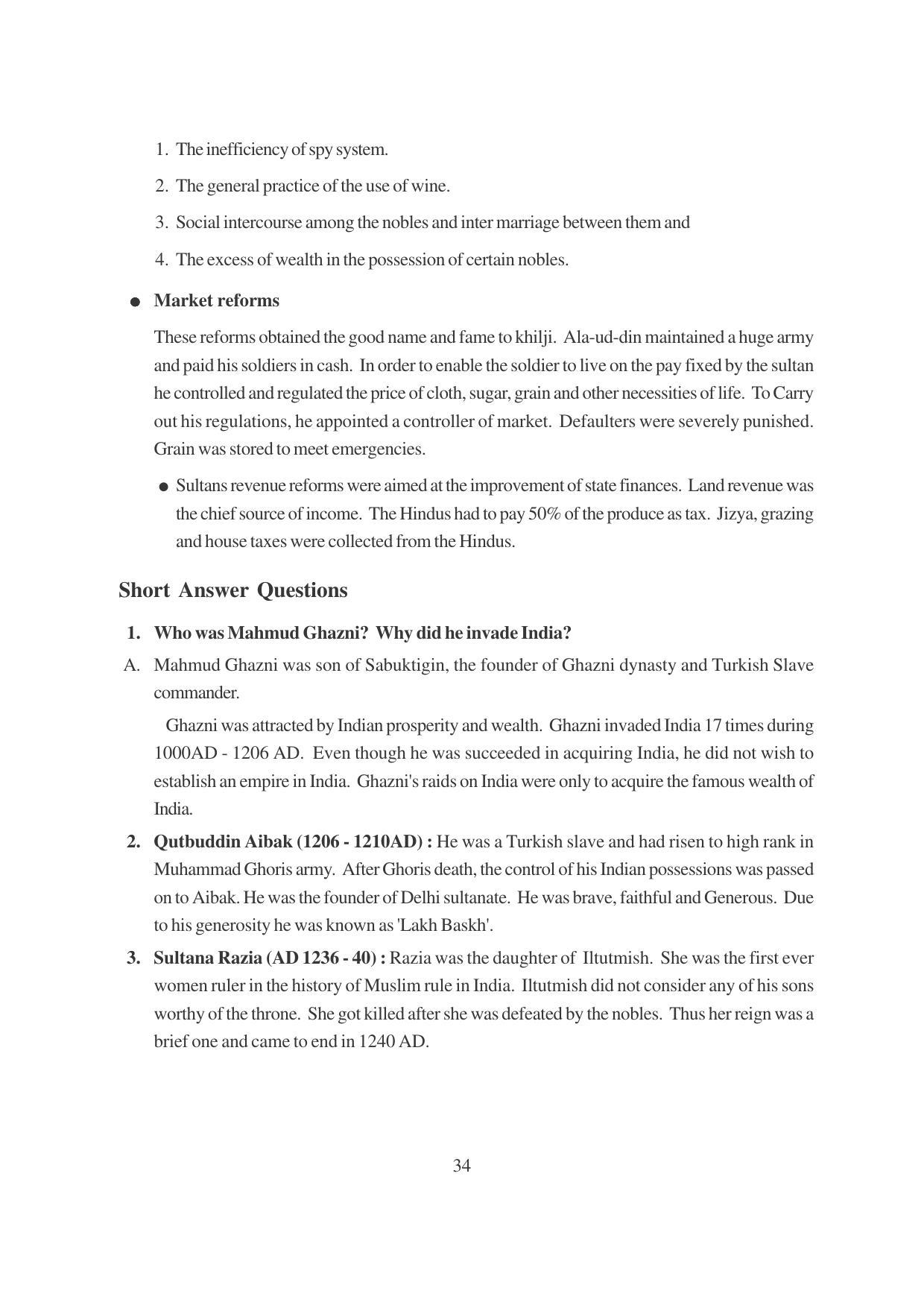 TS SCERT Inter 1st Year History-Book-2 Path 1 (Telugu Medium) Text Book - Page 40