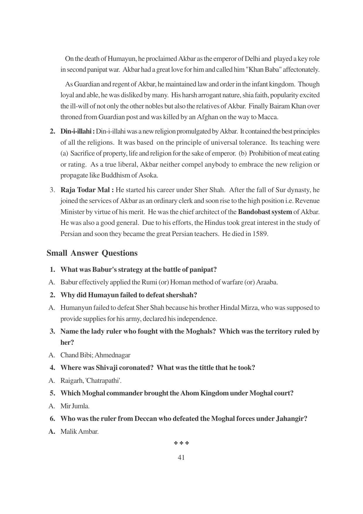TS SCERT Inter 1st Year History-Book-2 Path 1 (Telugu Medium) Text Book - Page 47