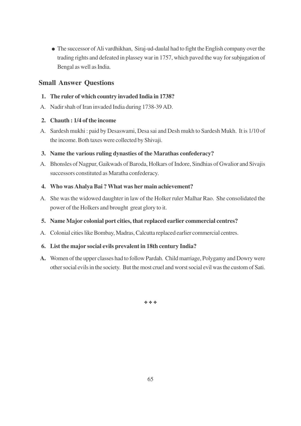 TS SCERT Inter 1st Year History-Book-2 Path 1 (Telugu Medium) Text Book - Page 71