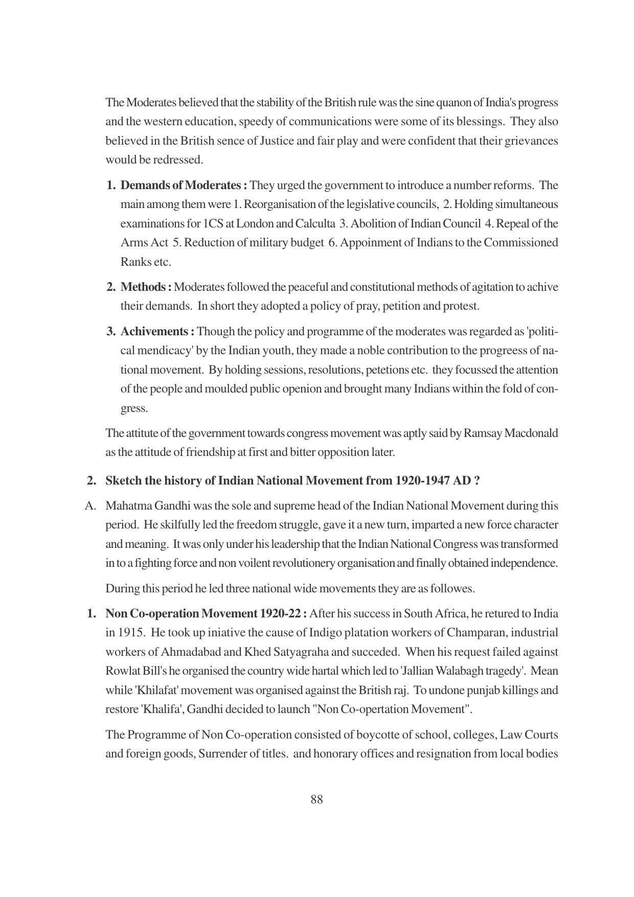 TS SCERT Inter 1st Year History-Book-2 Path 1 (Telugu Medium) Text Book - Page 94