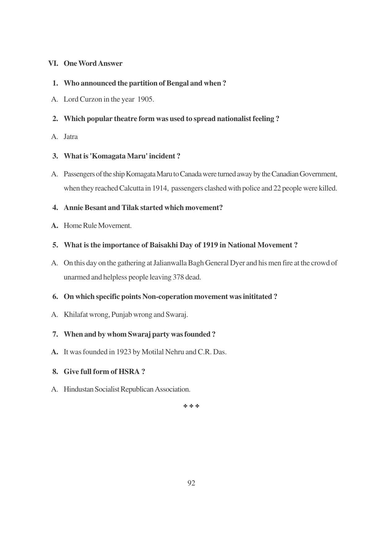TS SCERT Inter 1st Year History-Book-2 Path 1 (Telugu Medium) Text Book - Page 98