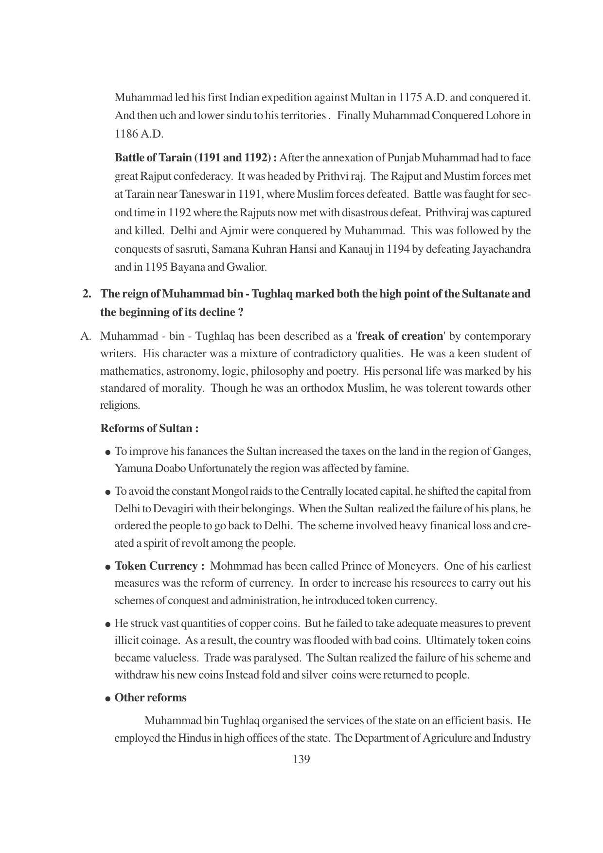 TS SCERT Inter 1st Year History-Book-2 Path 1 (Telugu Medium) Text Book - Page 145