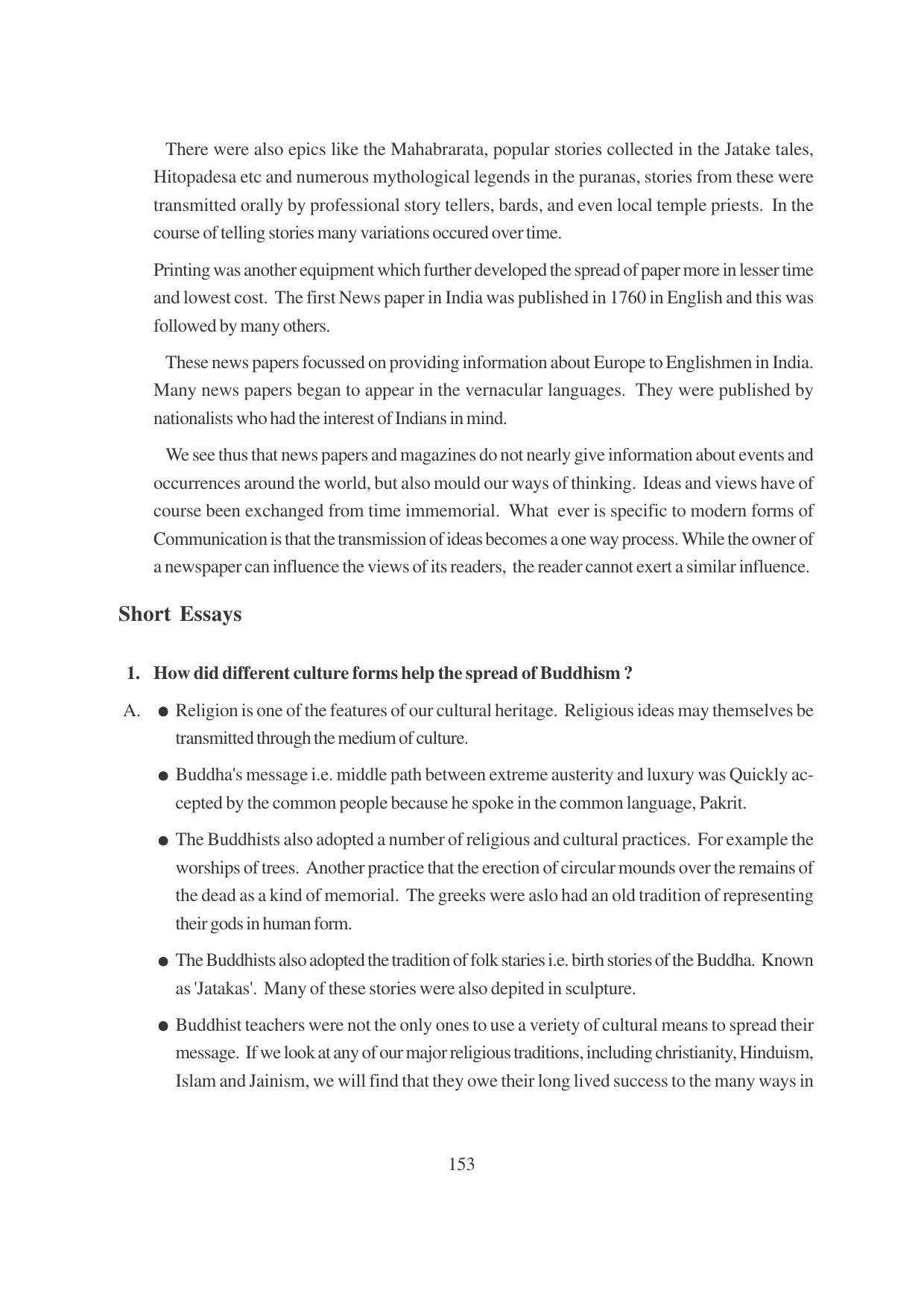 TS SCERT Inter 1st Year History-Book-2 Path 1 (Telugu Medium) Text Book - Page 159
