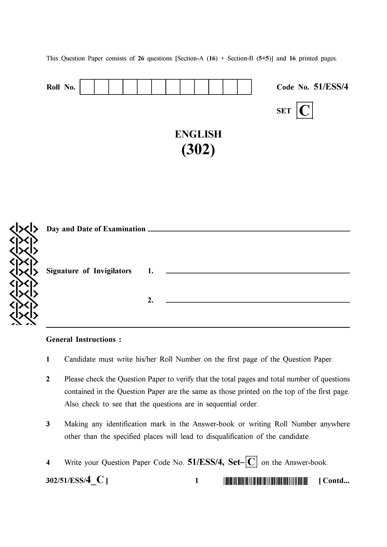 NIOS October 2015 Class 12 English Question Paper - Page 1