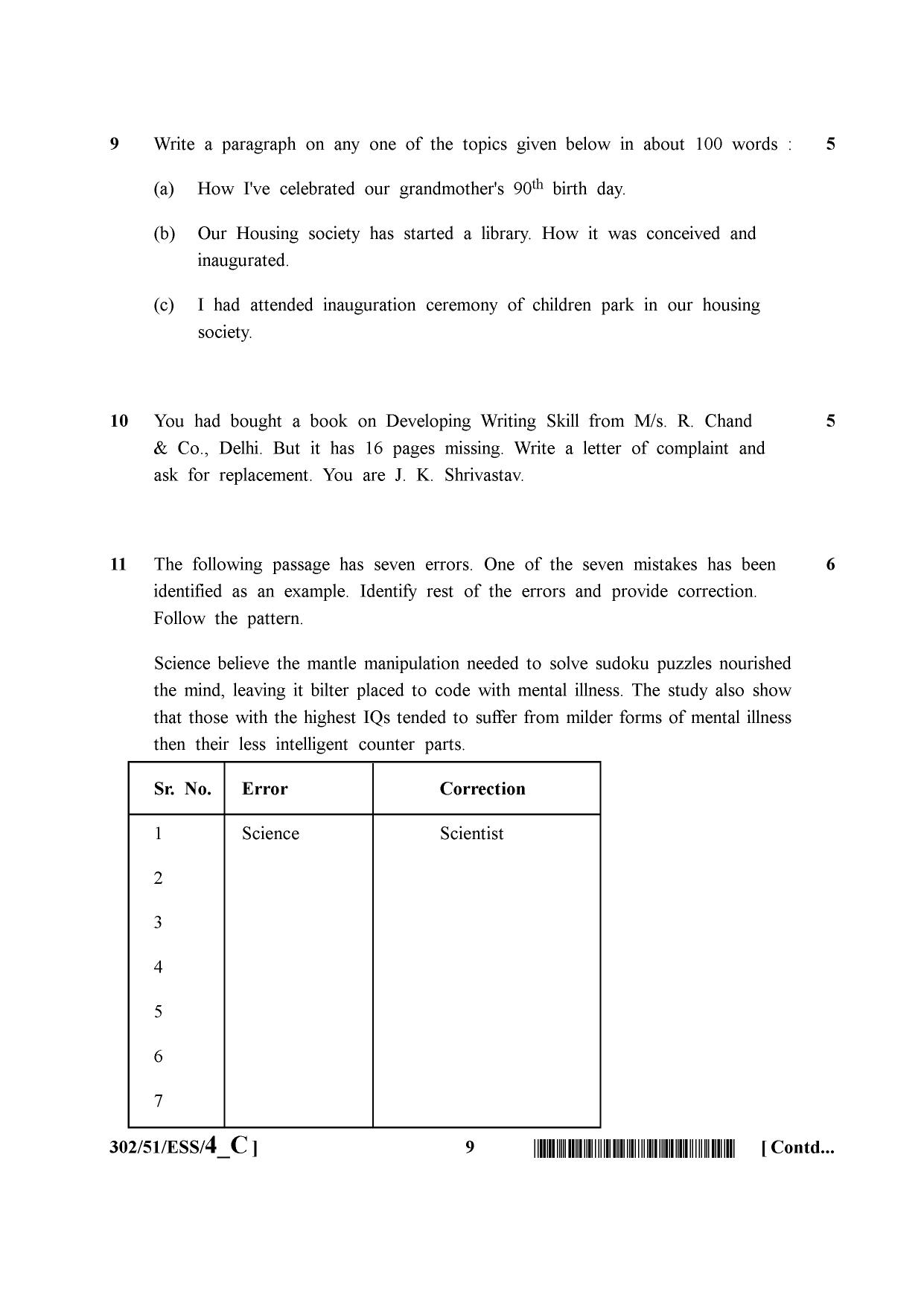 NIOS October 2015 Class 12 English Question Paper - Page 9