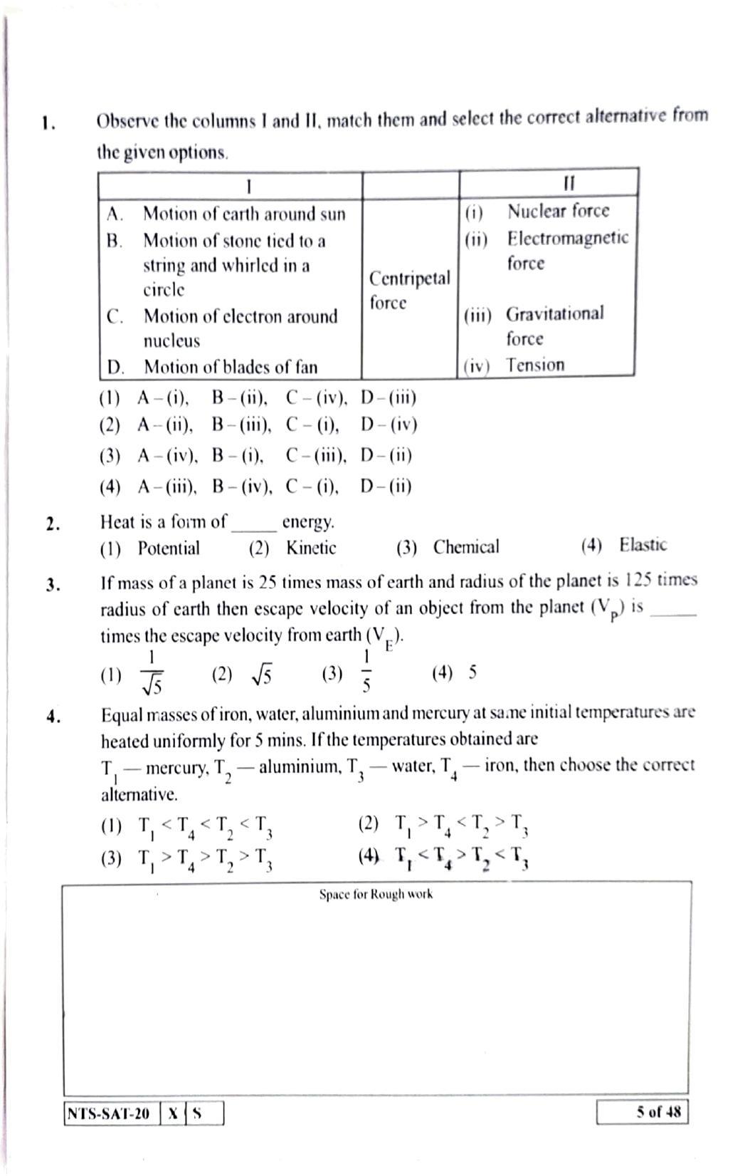 Maharashtra NTSE 2021 Gujrati SAT Question Paper - Page 5