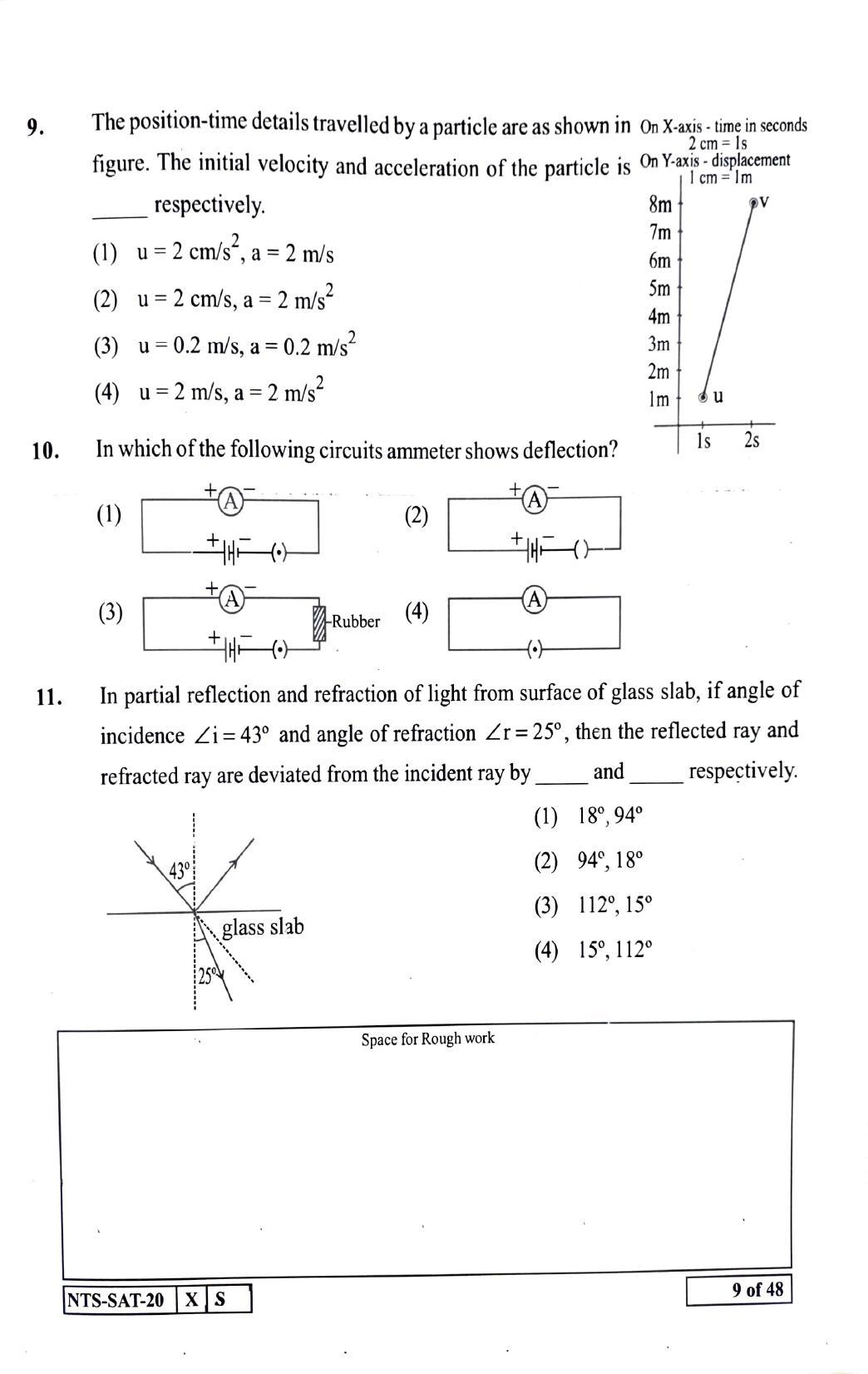 Maharashtra NTSE 2021 Gujrati SAT Question Paper - Page 9