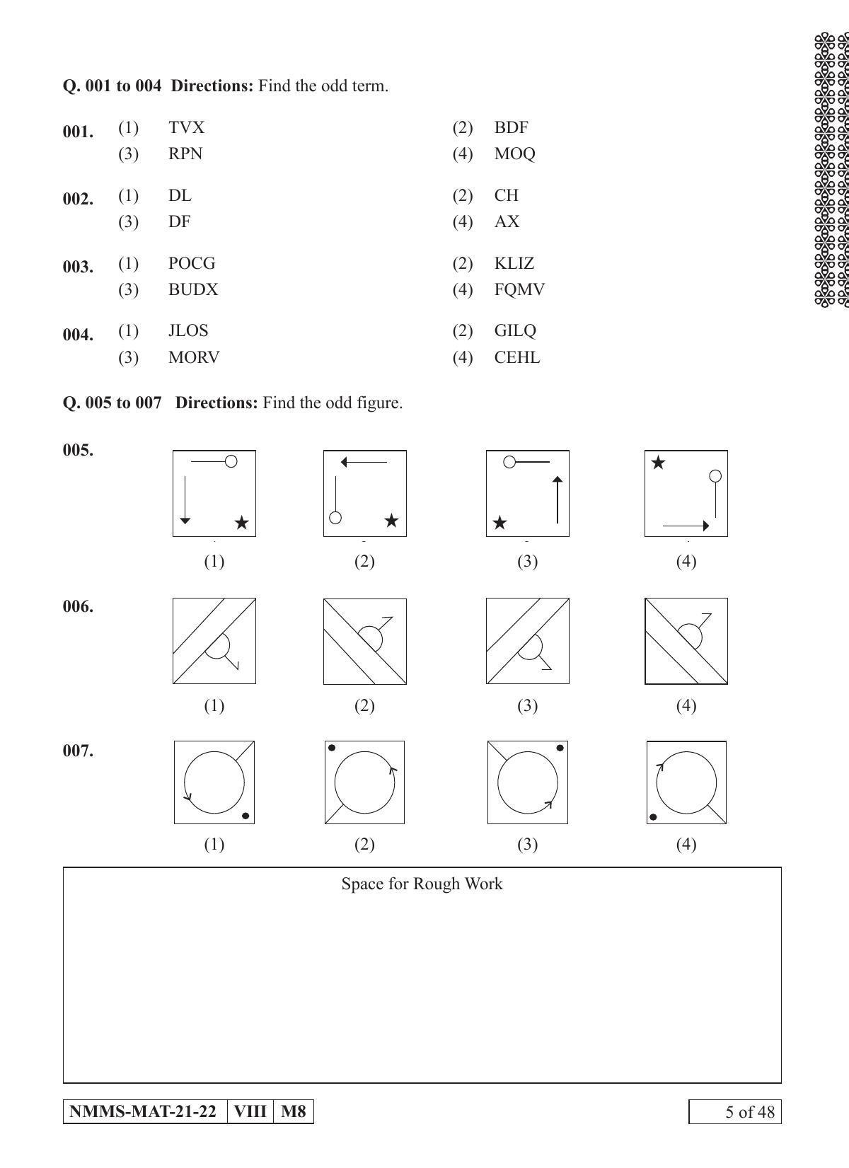 MAT KANNADA 2021-22 Class 8 Maharashtra NMMS Question Papers - Page 5