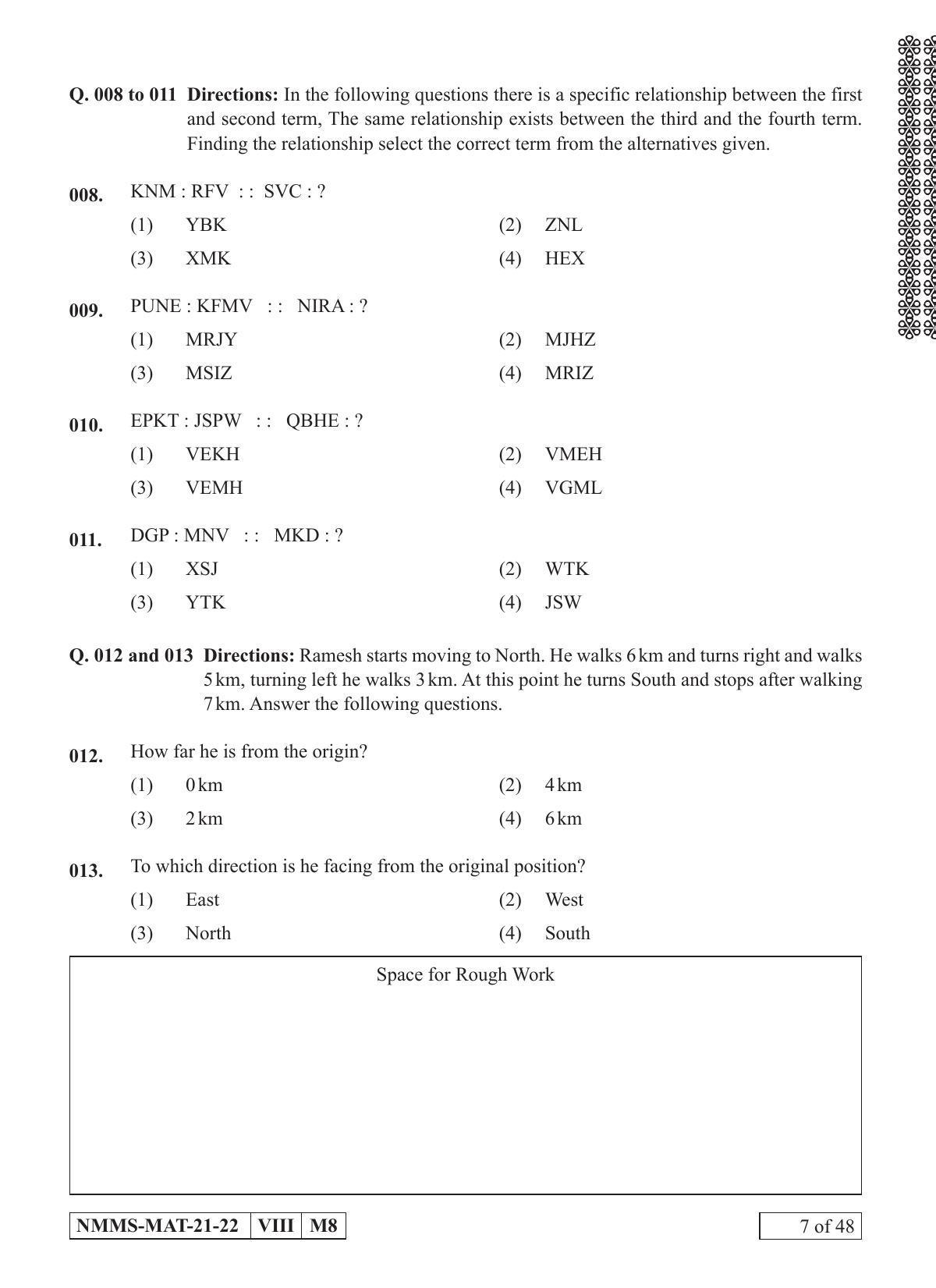 MAT KANNADA 202122 Class 8 Maharashtra NMMS Question Papers