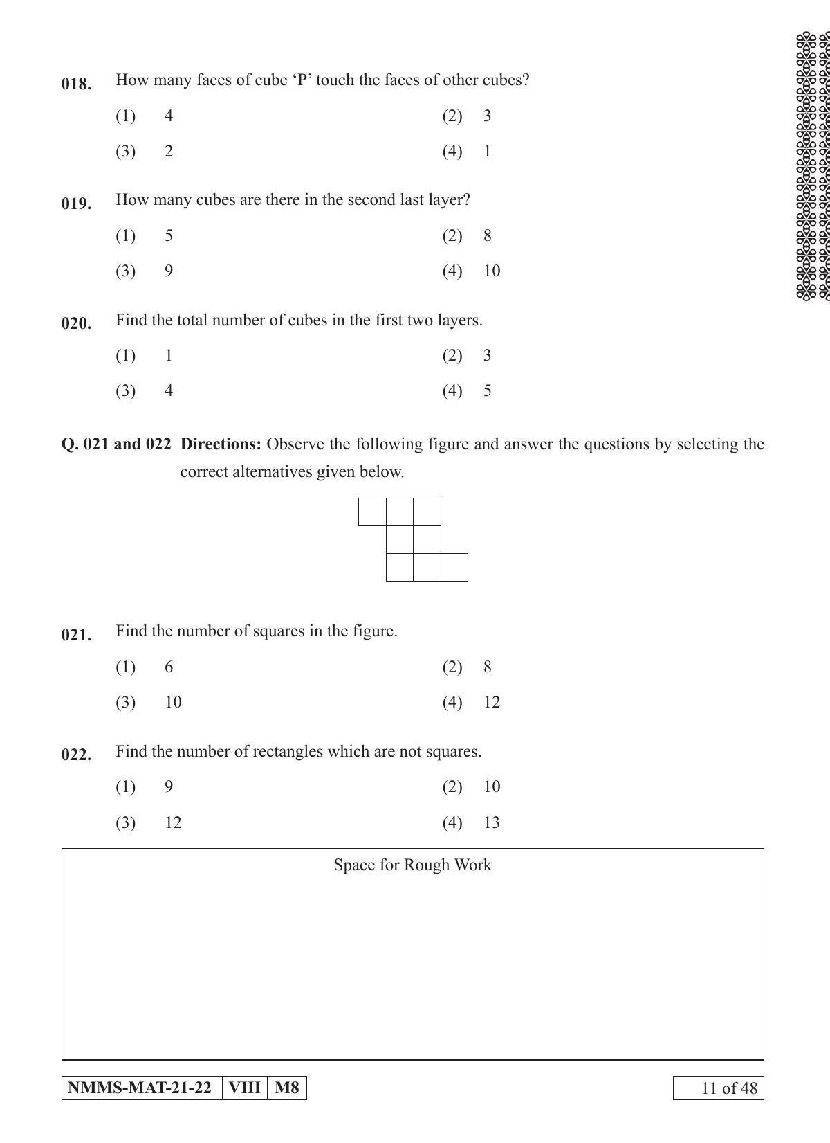 MAT KANNADA 2021-22 Class 8 Maharashtra NMMS Question Papers - Page 11