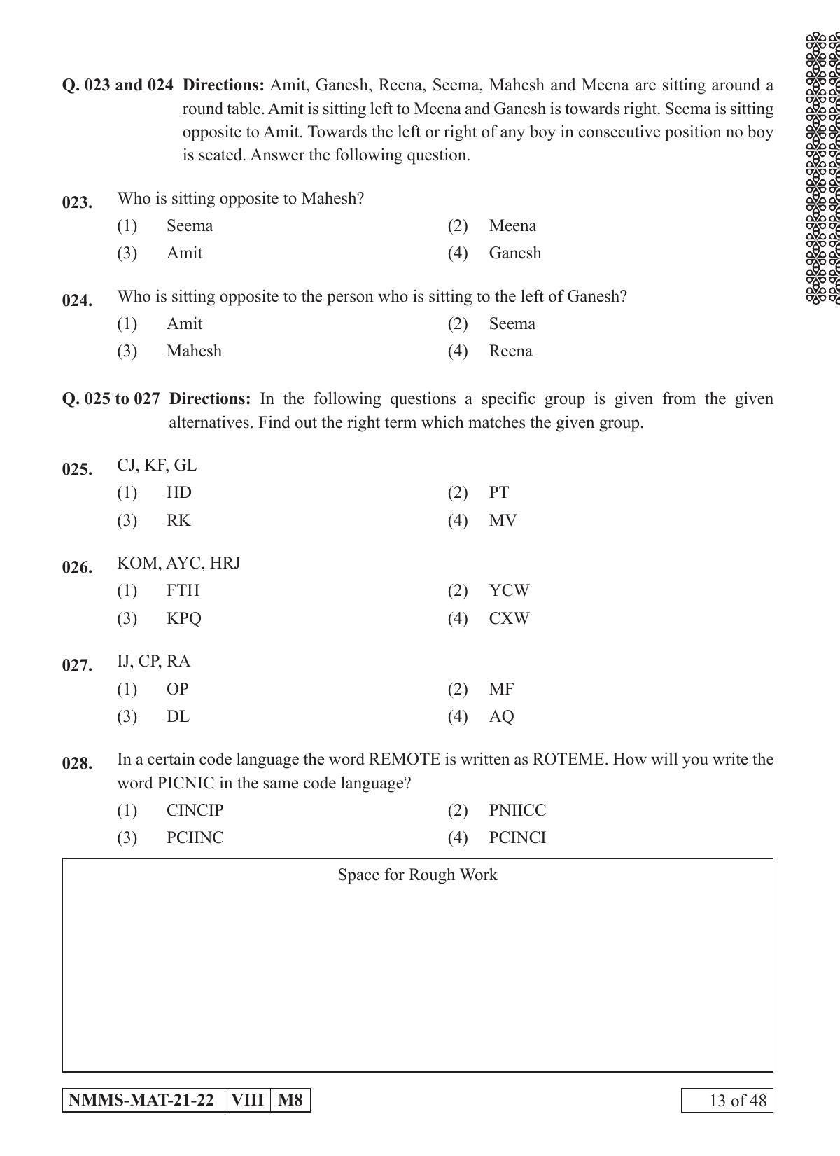 MAT KANNADA 2021-22 Class 8 Maharashtra NMMS Question Papers - Page 13
