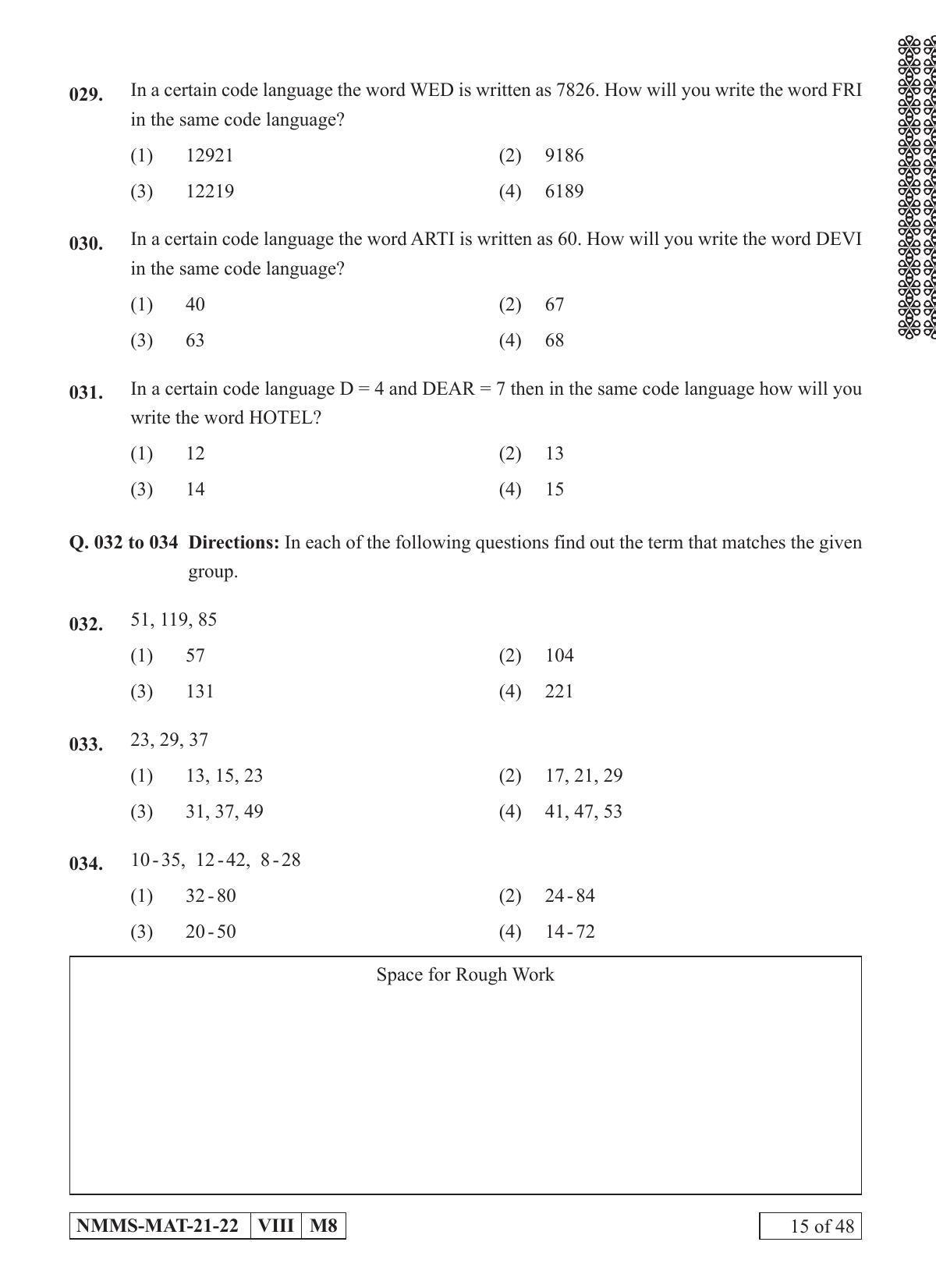 MAT KANNADA 202122 Class 8 Maharashtra NMMS Question Papers